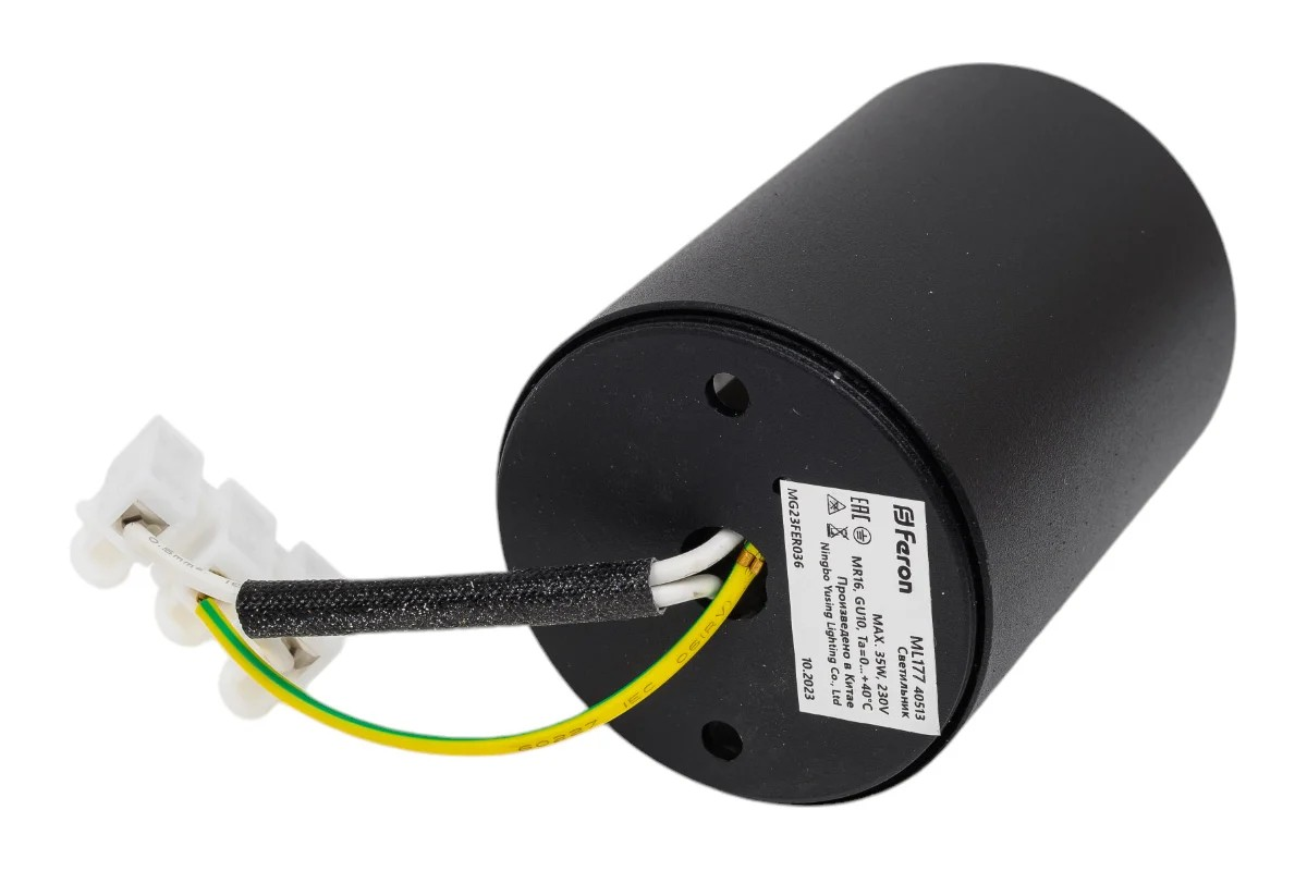 Светильник потолочный MR16 35W 230V, черный, FERON ML177 с клеммой в комплекте - миниатюра №8