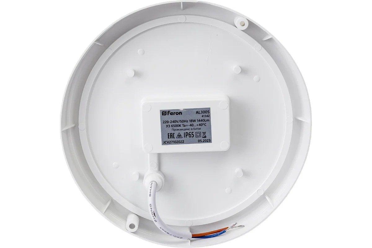 Светильник светодиодный пылевлагозащищённый, 18W, 1440Lm, 6500K, IP65, FERON AL3005 - миниатюра №4