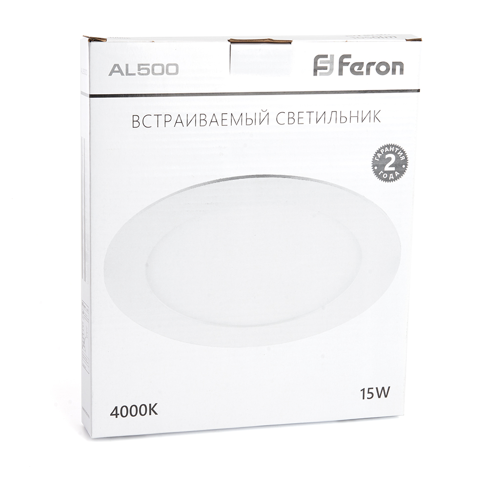 Светильник встраиваемый светодиодный 15W, 4000K, 1050Lm, белый, FERON AL500 с драйвером в комплекте - Изображение №3