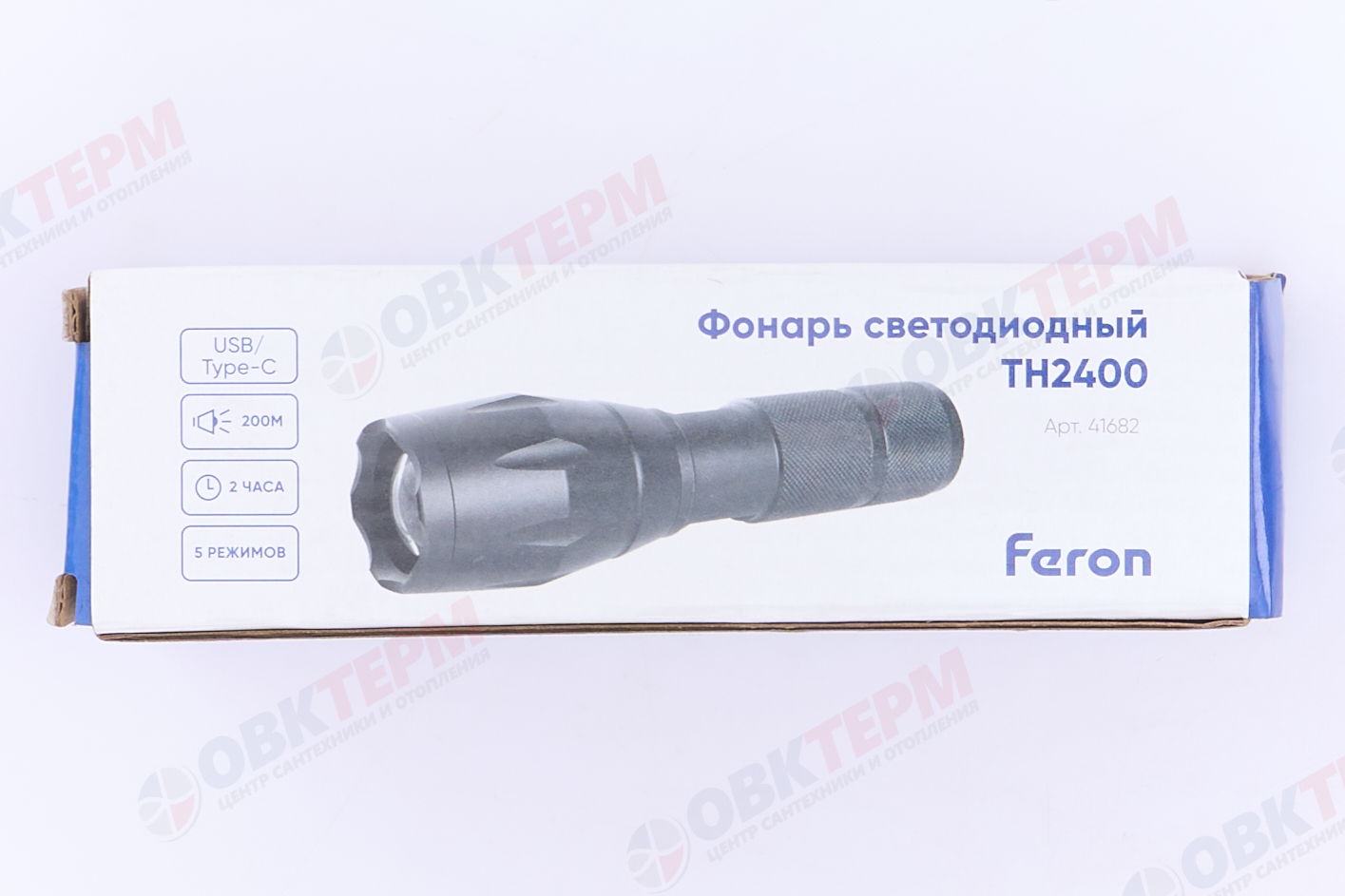 Фонарь светодиодный переносной аккумуляторный USB ZOOM, FERON TH2400 - миниатюра №12