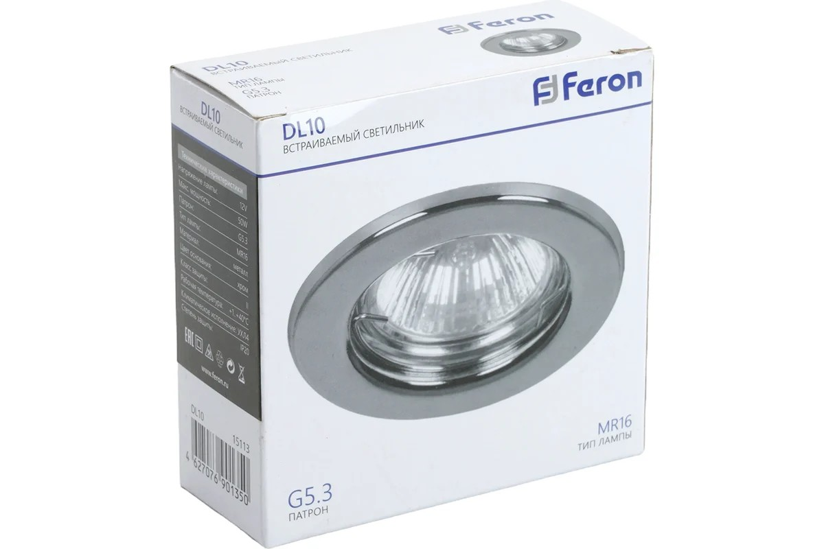 Светильник потолочный встраиваемый, MR16 G5.3 хром, FERON DL10 - миниатюра №6