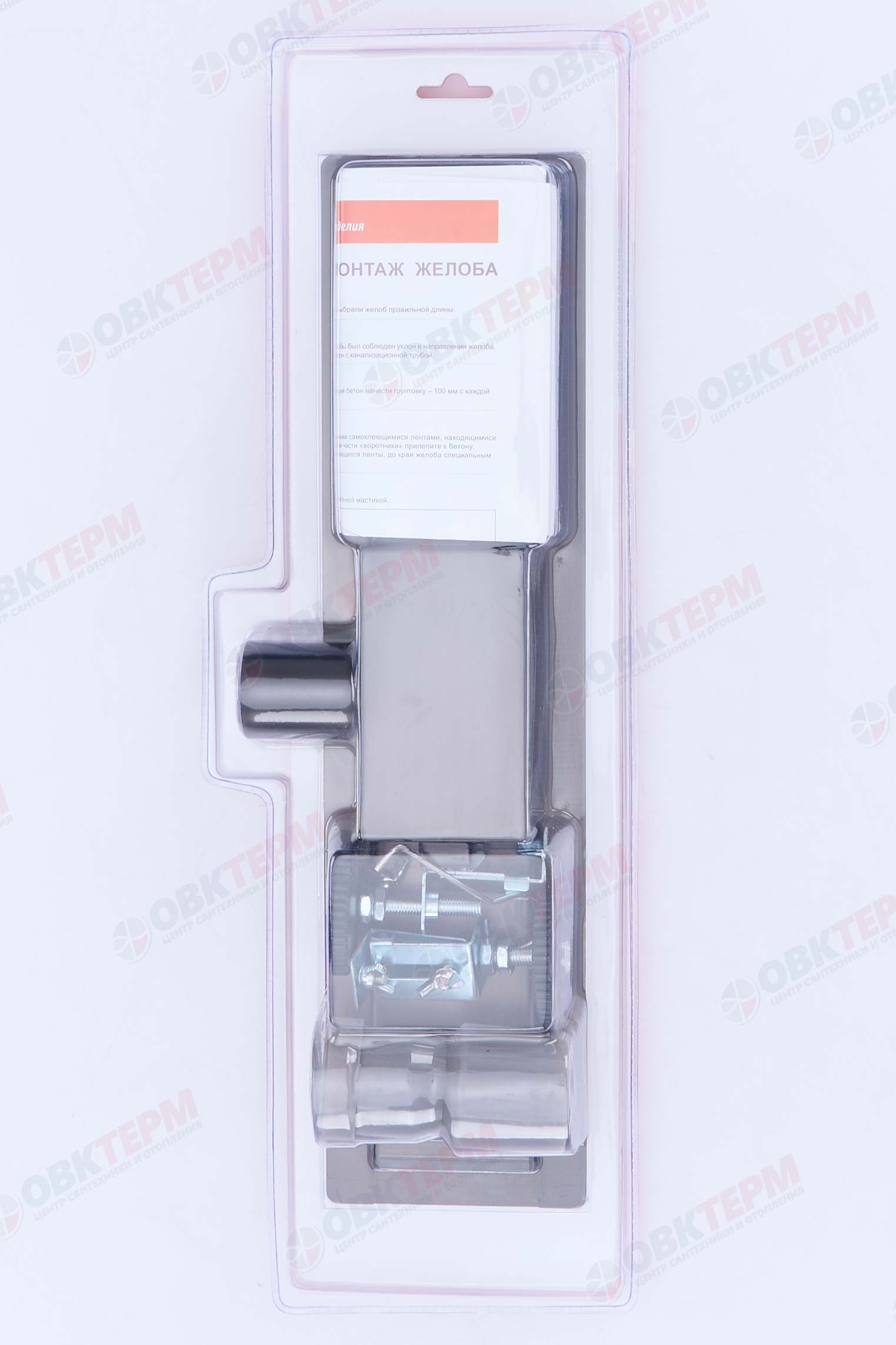 Трап-лоток 40 см черный цвет (Вороненая сталь) TIM BAD474002GY (1шт/4шт упак) - Изображение №2