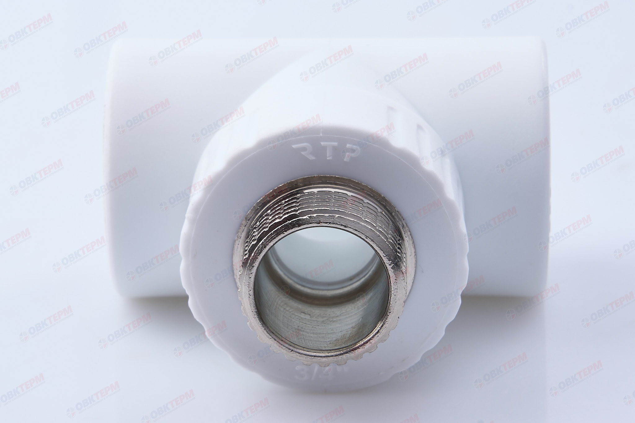 Тройник с МРН 32 * 3/4" * 32    БЕЛЫЙ PP-R   (RTP)     (30/10) - Изображение №4
