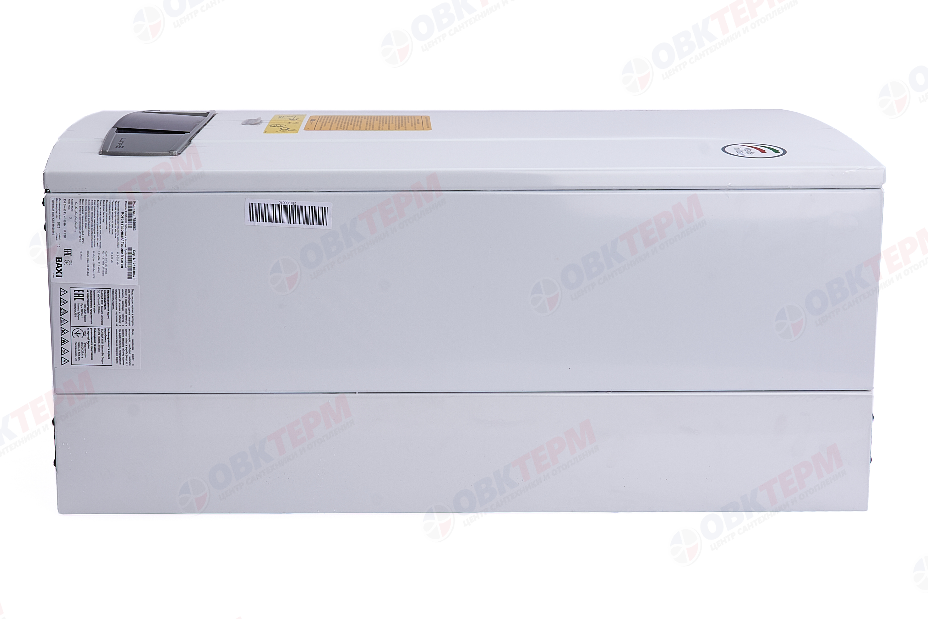 Котел  Baxi   LUNA-3   280 Fi   (турбо, без трубы, 2 контурный) - миниатюра №8