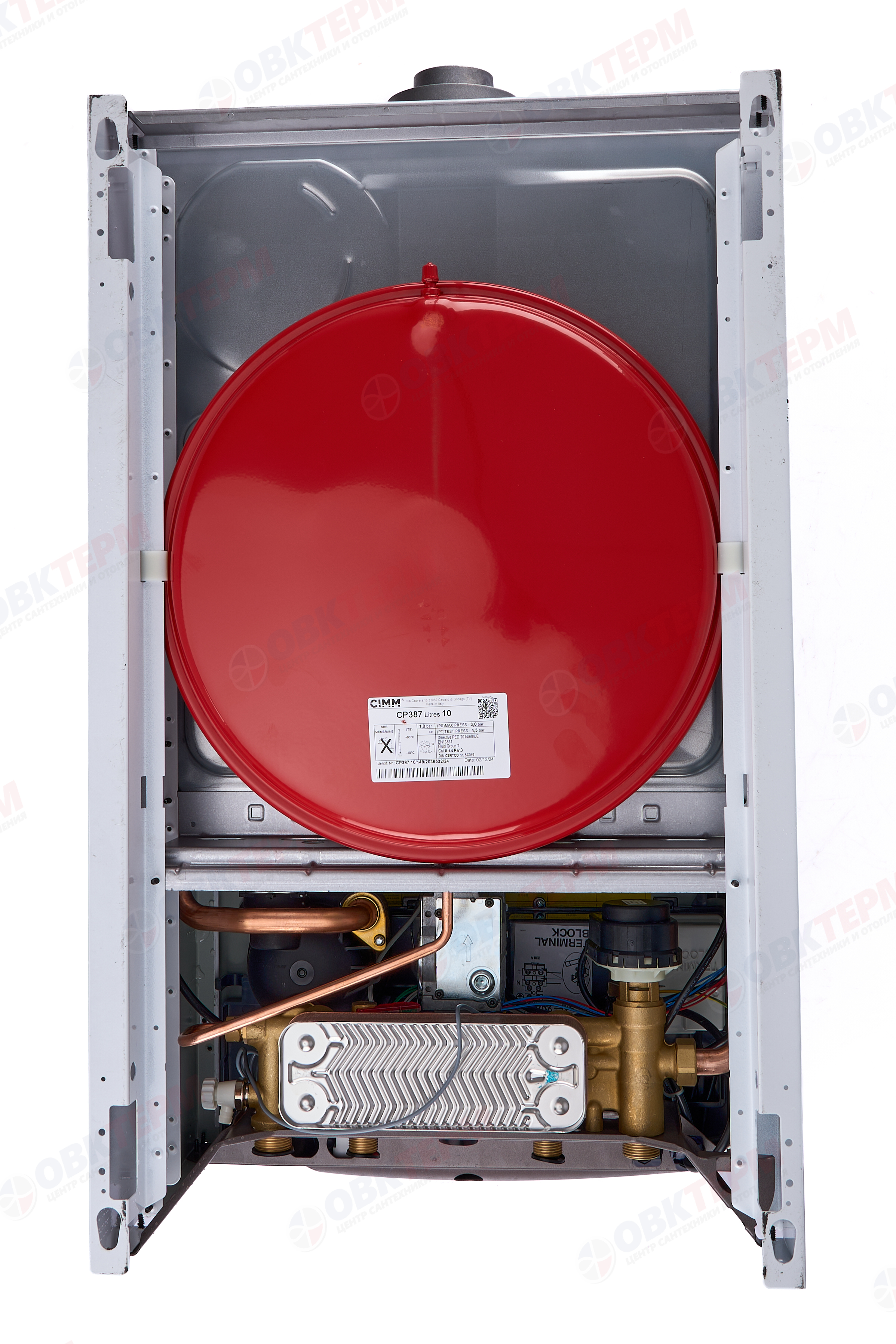 Котел  Baxi   LUNA-3   280 Fi   (турбо, без трубы, 2 контурный) - миниатюра №10