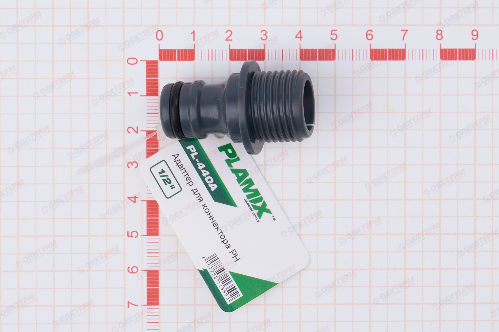 Адаптер для коннектора, 1/2" РН  (ABS) (240/60 шт)  PLAMIX/CRAB PL-440A - Изображение №5