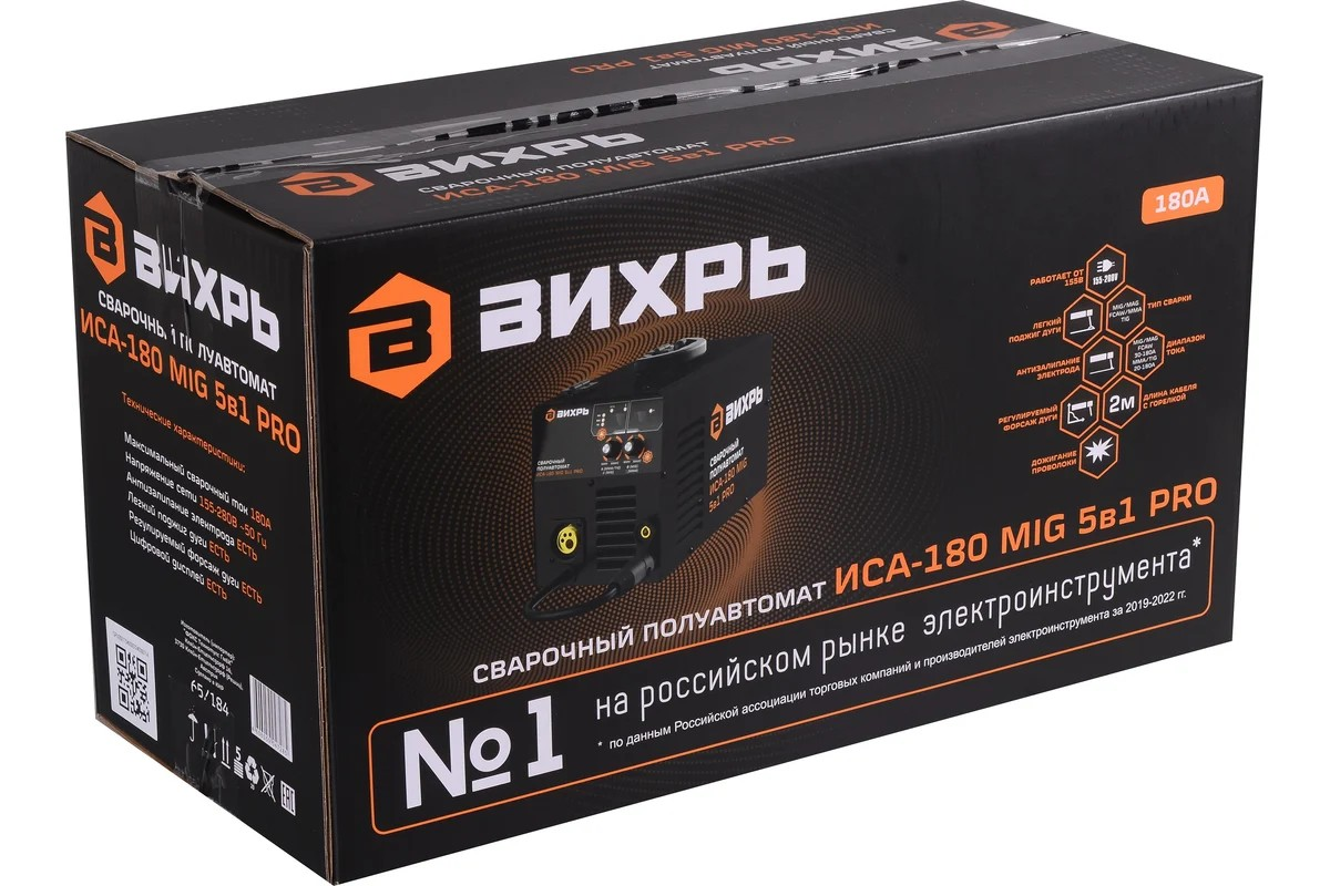Сварочный полуавтомат ИСА-180 MIG 5в1 PRO Вихрь - миниатюра №10