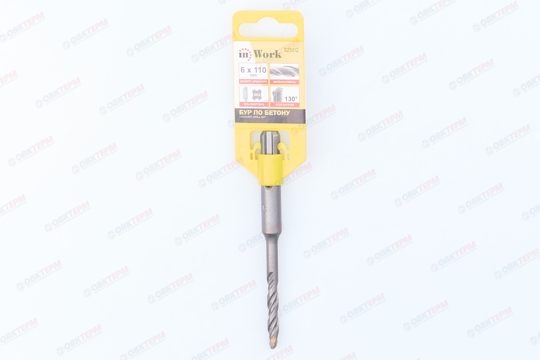 Бур по бетону SDS+  6*110 мм с двойной спиралью InWork - миниатюра №6
