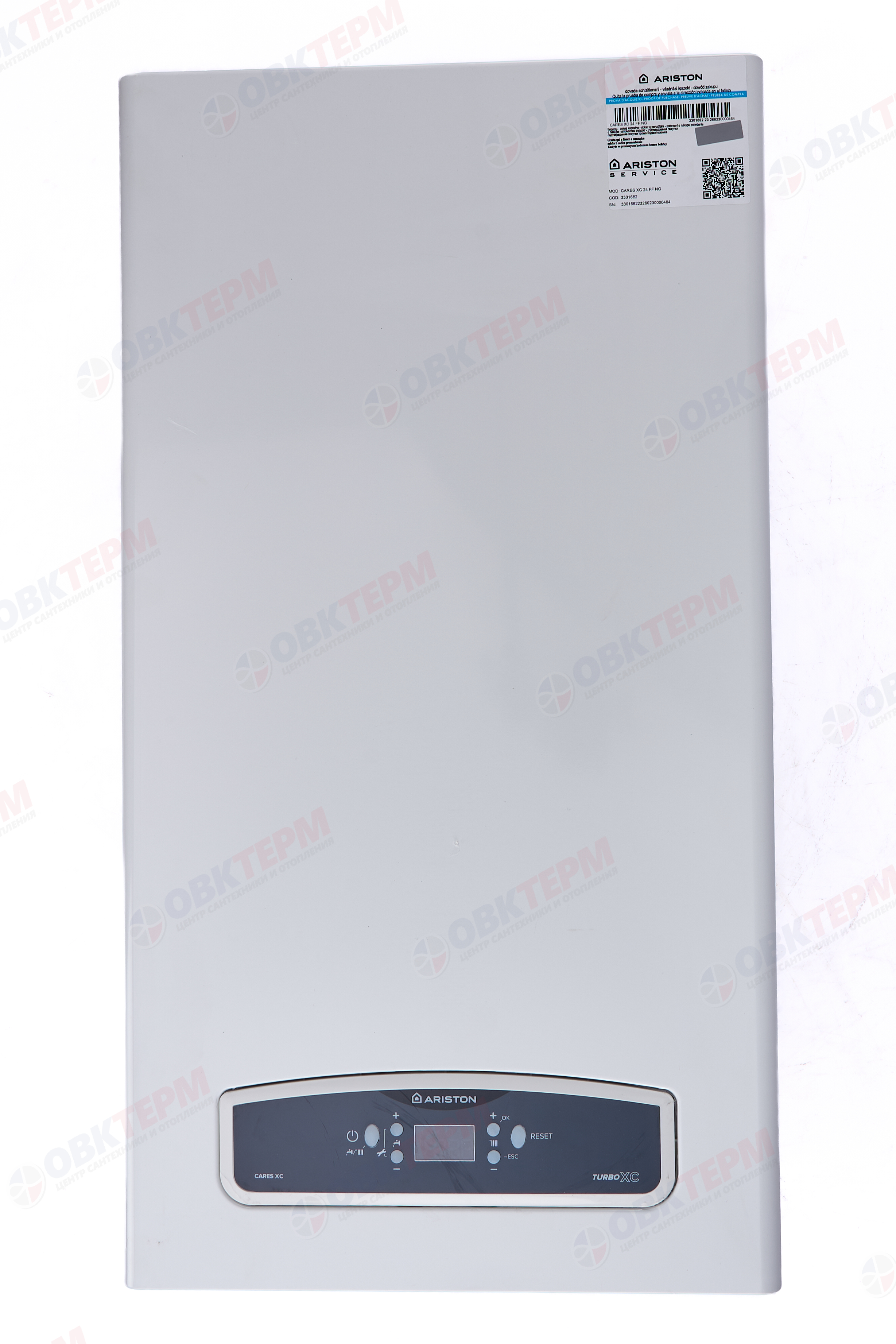 Котел газовый Ariston    CARES XС 24 FF NG  (24 кВт, 13,6 л/мин, 2-х конт,медный, турбо, без трубы) - Изображение №2
