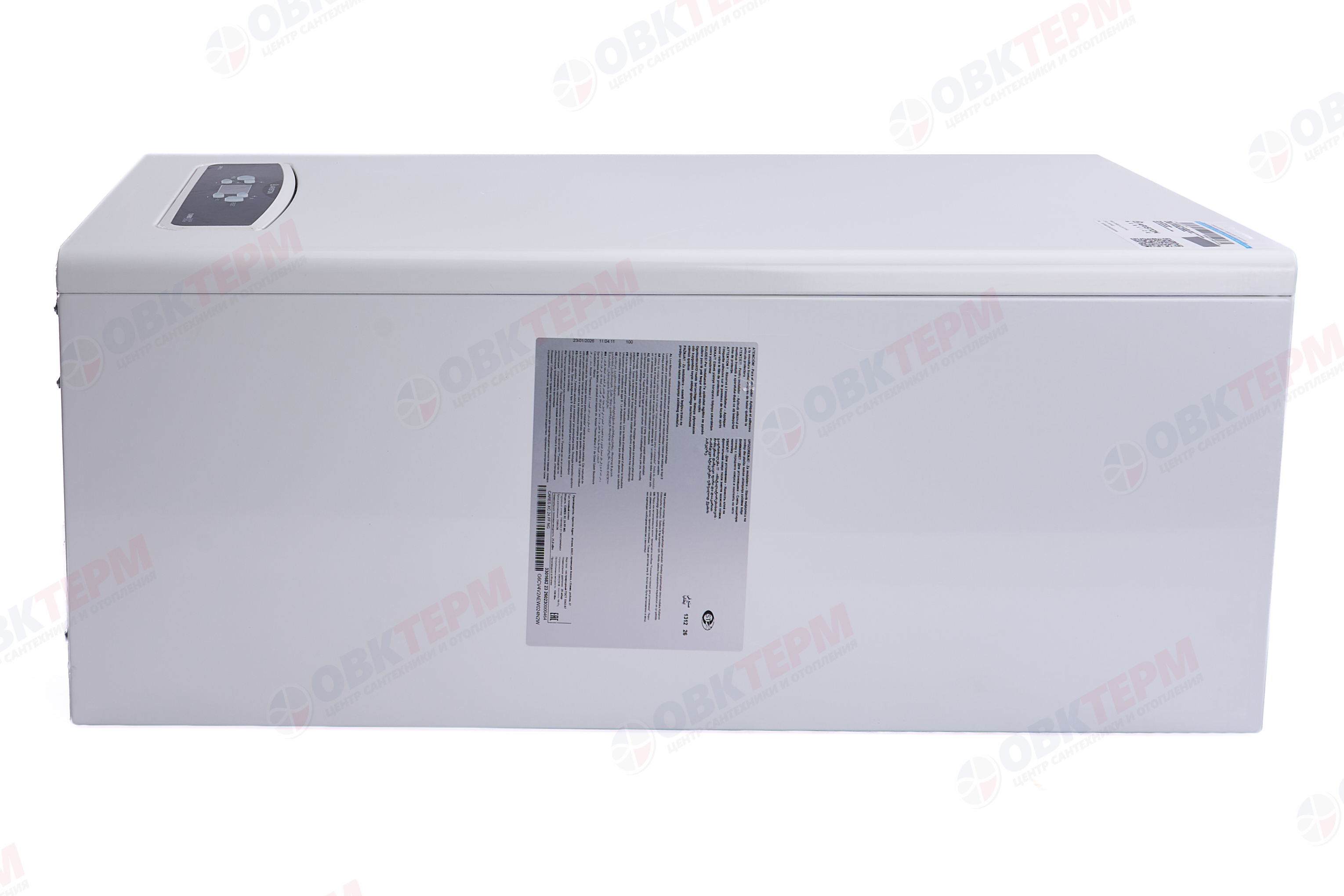 Котел газовый Ariston    CARES XС 24 FF NG  (24 кВт, 13,6 л/мин, 2-х конт,медный, турбо, без трубы) - миниатюра №8