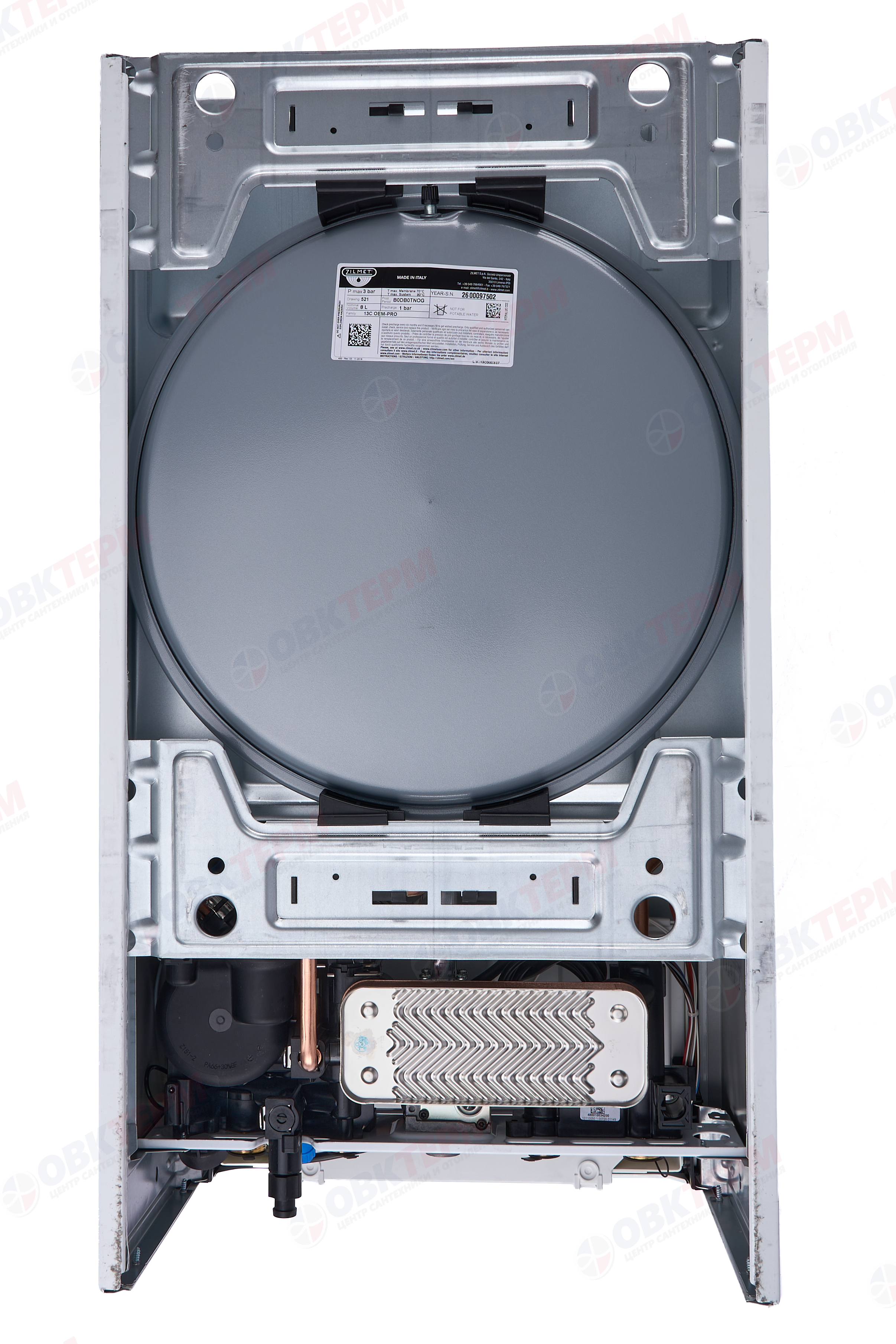 Котел газовый Ariston    CARES XС 24 FF NG  (24 кВт, 13,6 л/мин, 2-х конт,медный, турбо, без трубы) - миниатюра №10