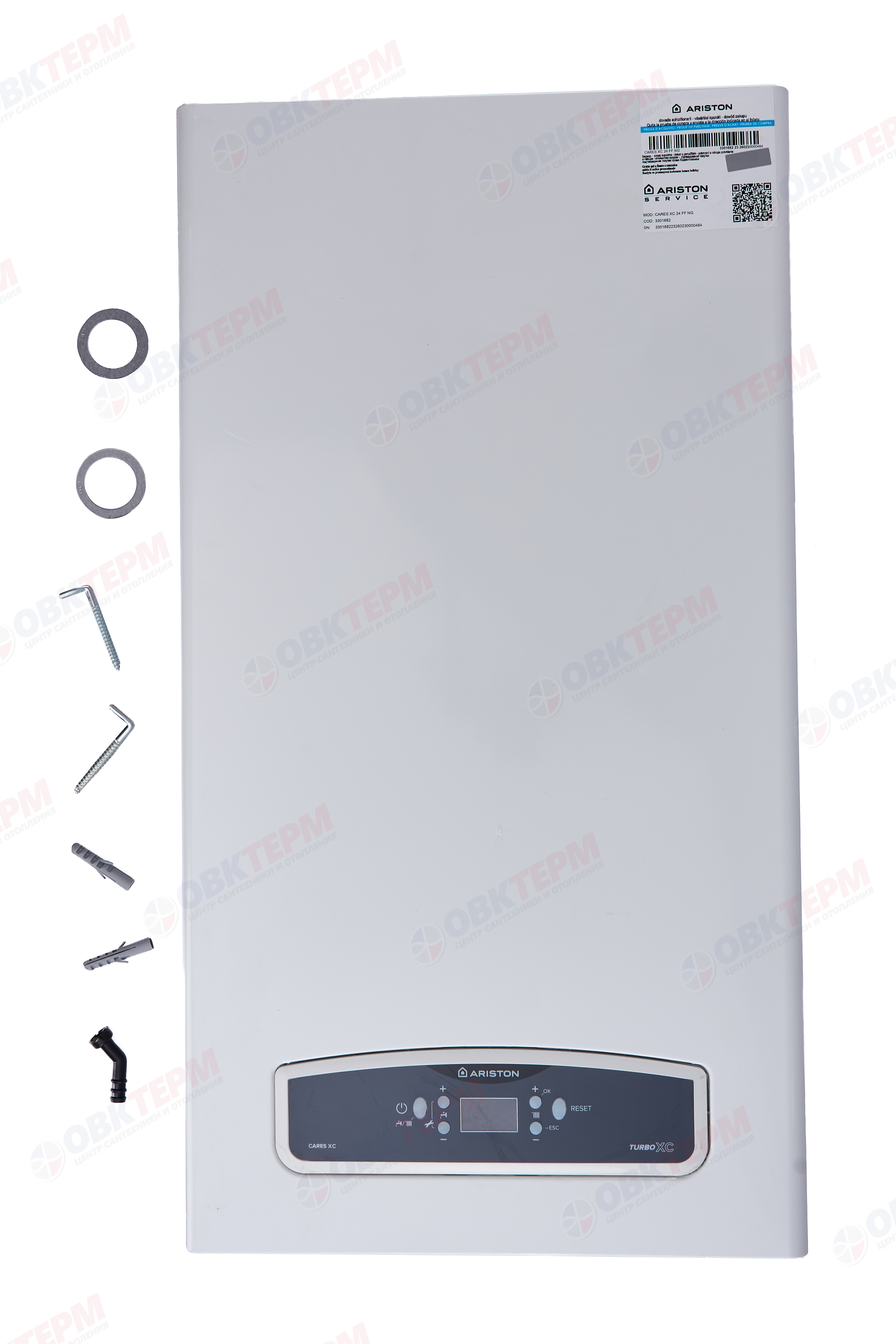 Котел газовый Ariston    CARES XС 24 FF NG  (24 кВт, 13,6 л/мин, 2-х конт,медный, турбо, без трубы) - миниатюра №11