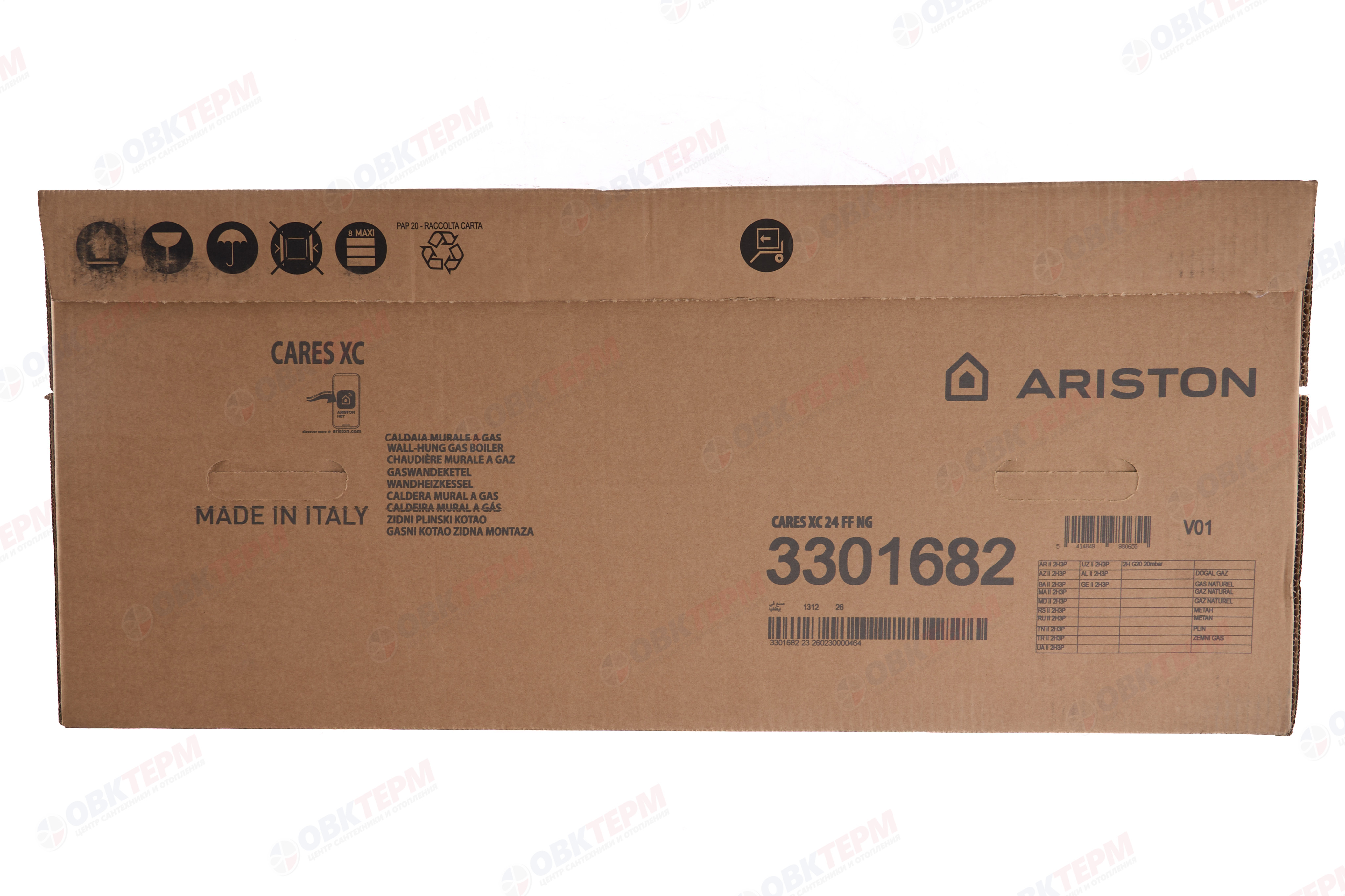 Котел газовый Ariston    CARES XС 24 FF NG  (24 кВт, 13,6 л/мин, 2-х конт,медный, турбо, без трубы) - миниатюра №12