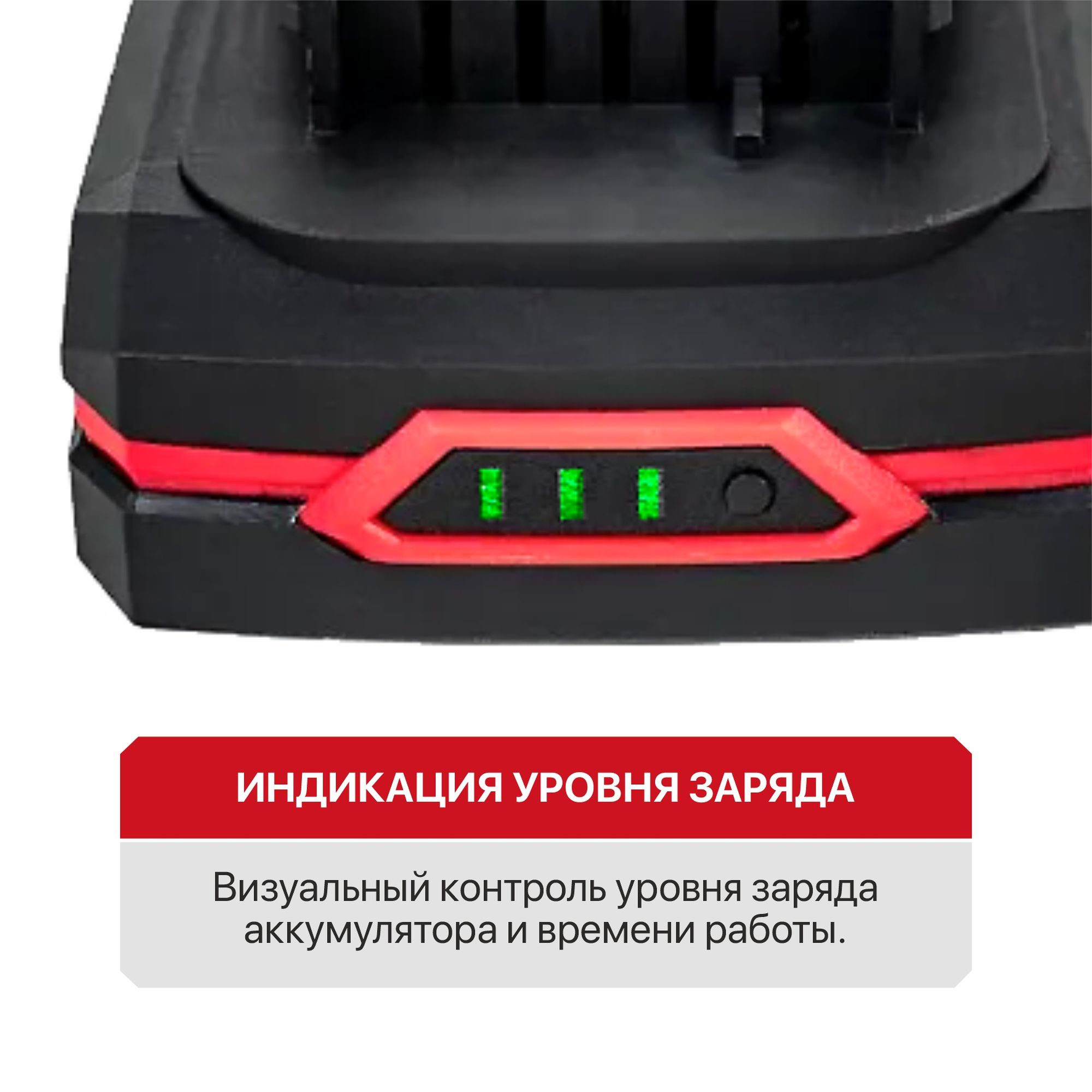 Аккумулятор OnePower P.I.T 20В, 2Ач, Li-on - миниатюра №6