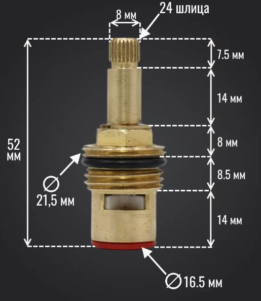 Кран-букса - EUROPRODUCT/G-FERRO LONG 1/2" /24 шлица /90° (300 шт/ящ) - Изображение №3