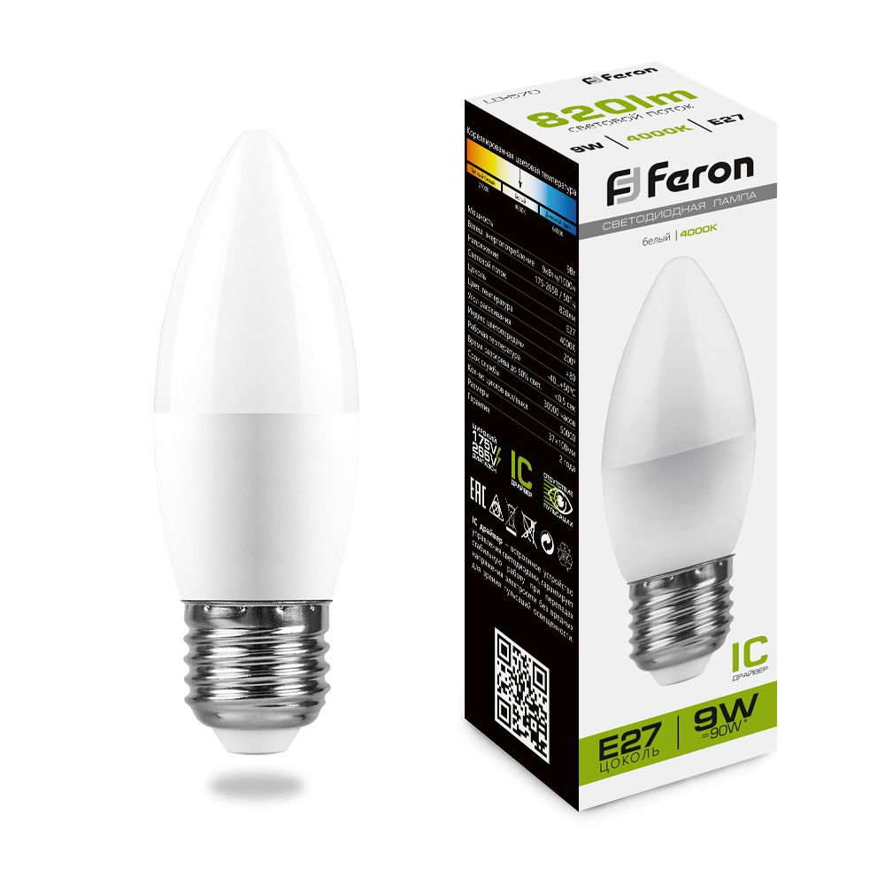 Feron Лампа светодиодная, (9W) 230V E27 4000K С37, LB-570 - изображение №1