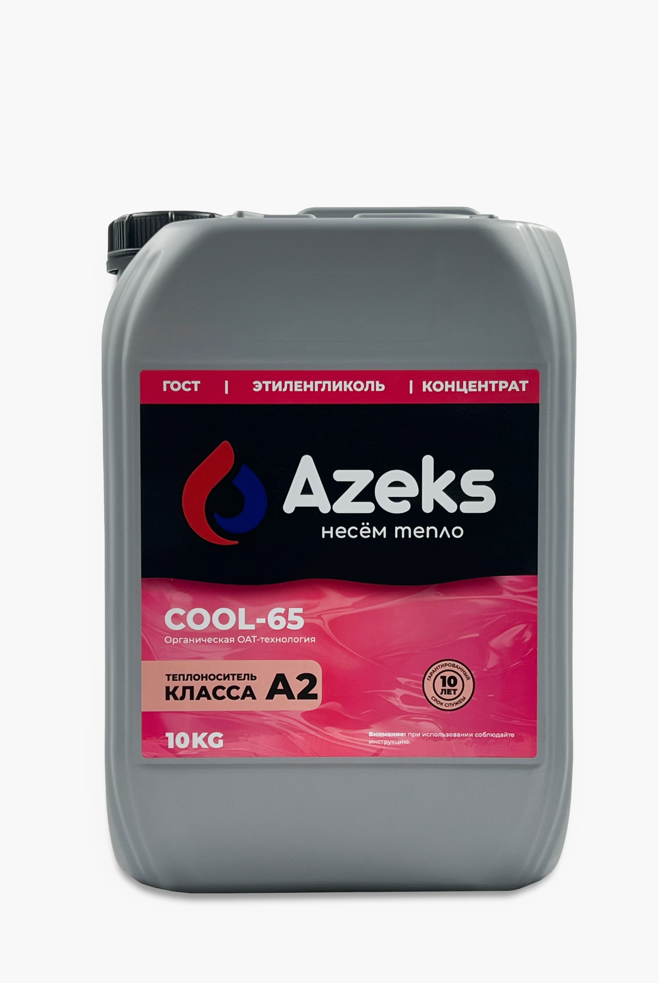 Теплоноситель  AZEKS-65, 10л - миниатюра №3