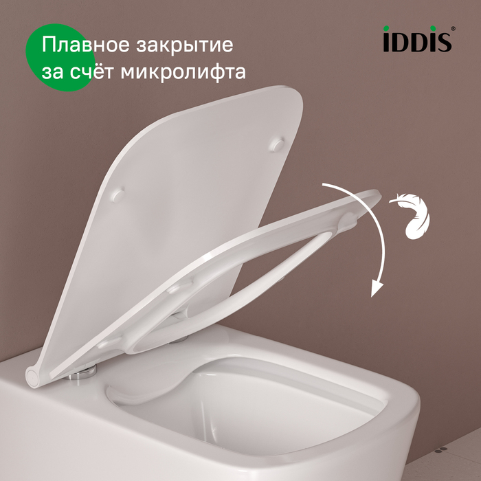 Сиденье для Унитаза IDDIS универсальное, 005, дюропласт,быстросъемное,микролифт 005DPSEi31 - Изображение №4