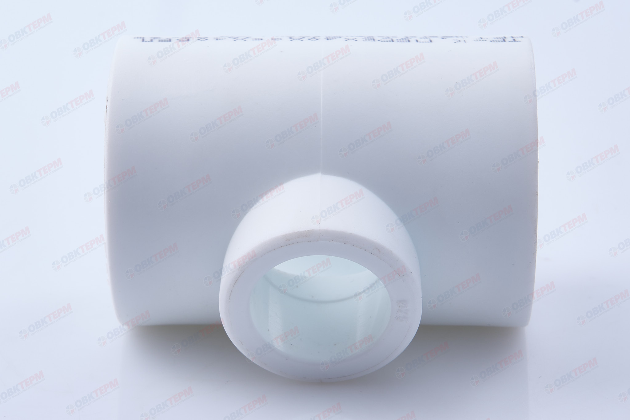 Тройник  40*25*40   БЕЛЫЙ PP-R   (RTP)    (90/9) - Изображение №4