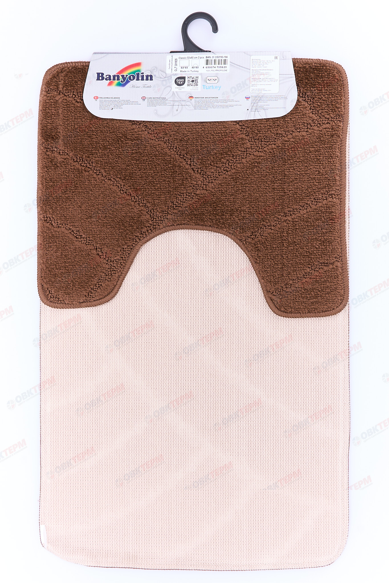 Комплект ковриков для в/к BANYOLIN CLASSIC 500х800/500х400мм 11мм (темно-коричневый) - Изображение №3
