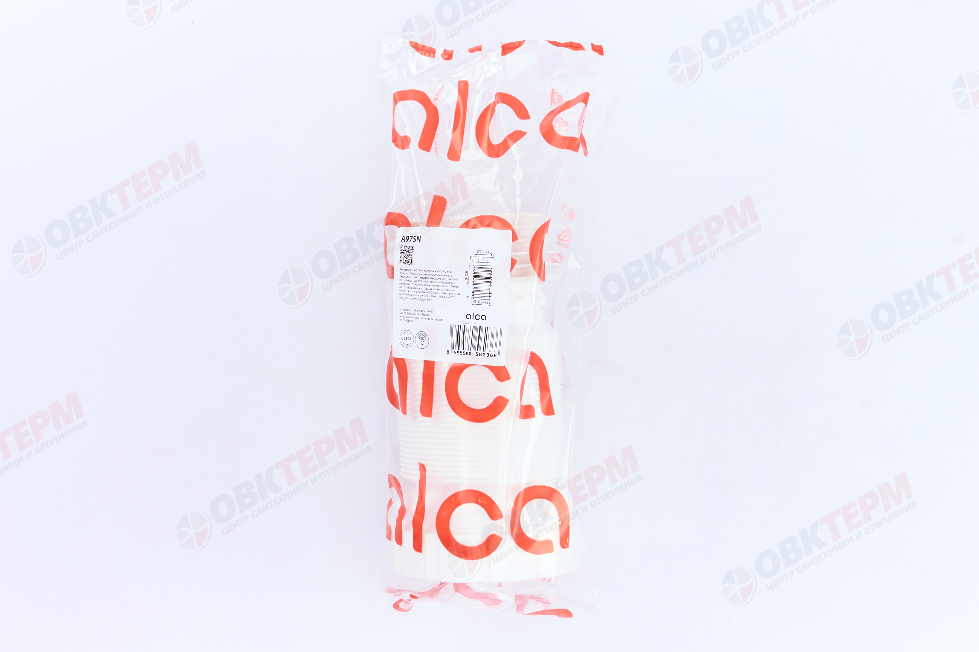 Гофра для унитаза  А97SN  ALKAPLAST - миниатюра №8