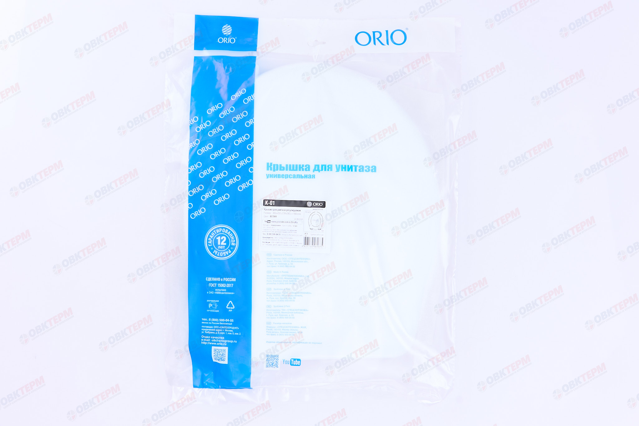 ORIO К-01 сиденье для унитаза универсал белая (16шт) - Изображение №3