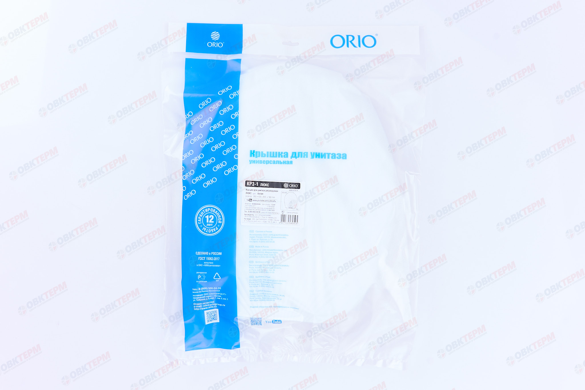 ORIO КР3-1 сиденье для унитаза регулируемая ЛЮКС белая - Изображение №3