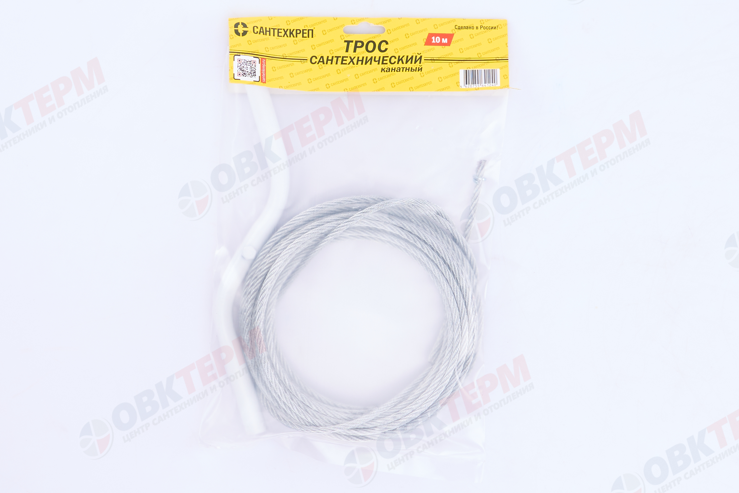 ТСК-10000   трос сантехнический канатный d-5,6 мм   L-10,0 м ( шт) - Изображение №5