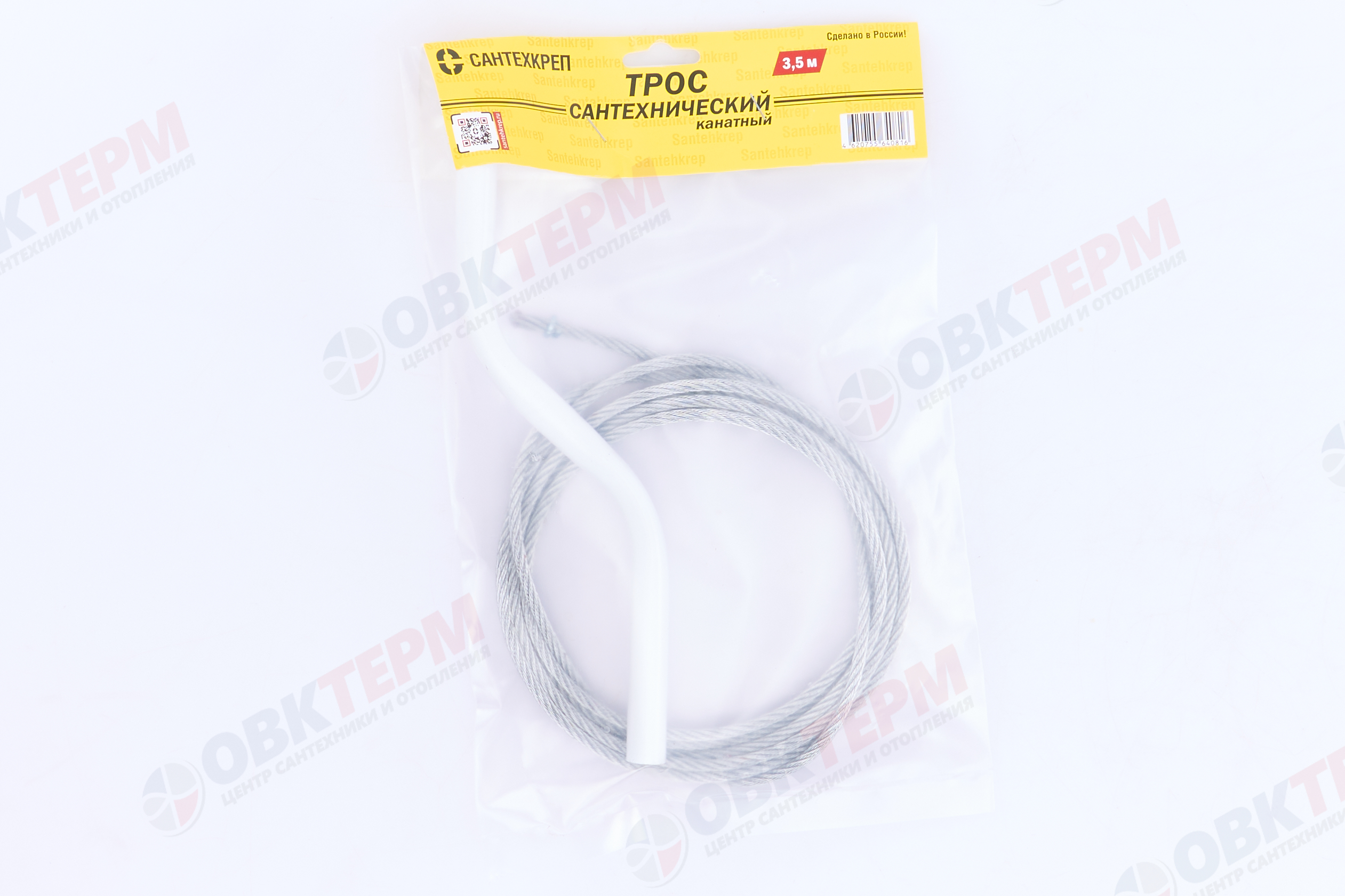ТСК-3500   трос сантехнический канатный d-5,6 мм (25 шт.)  L-3,5 м - миниатюра №6