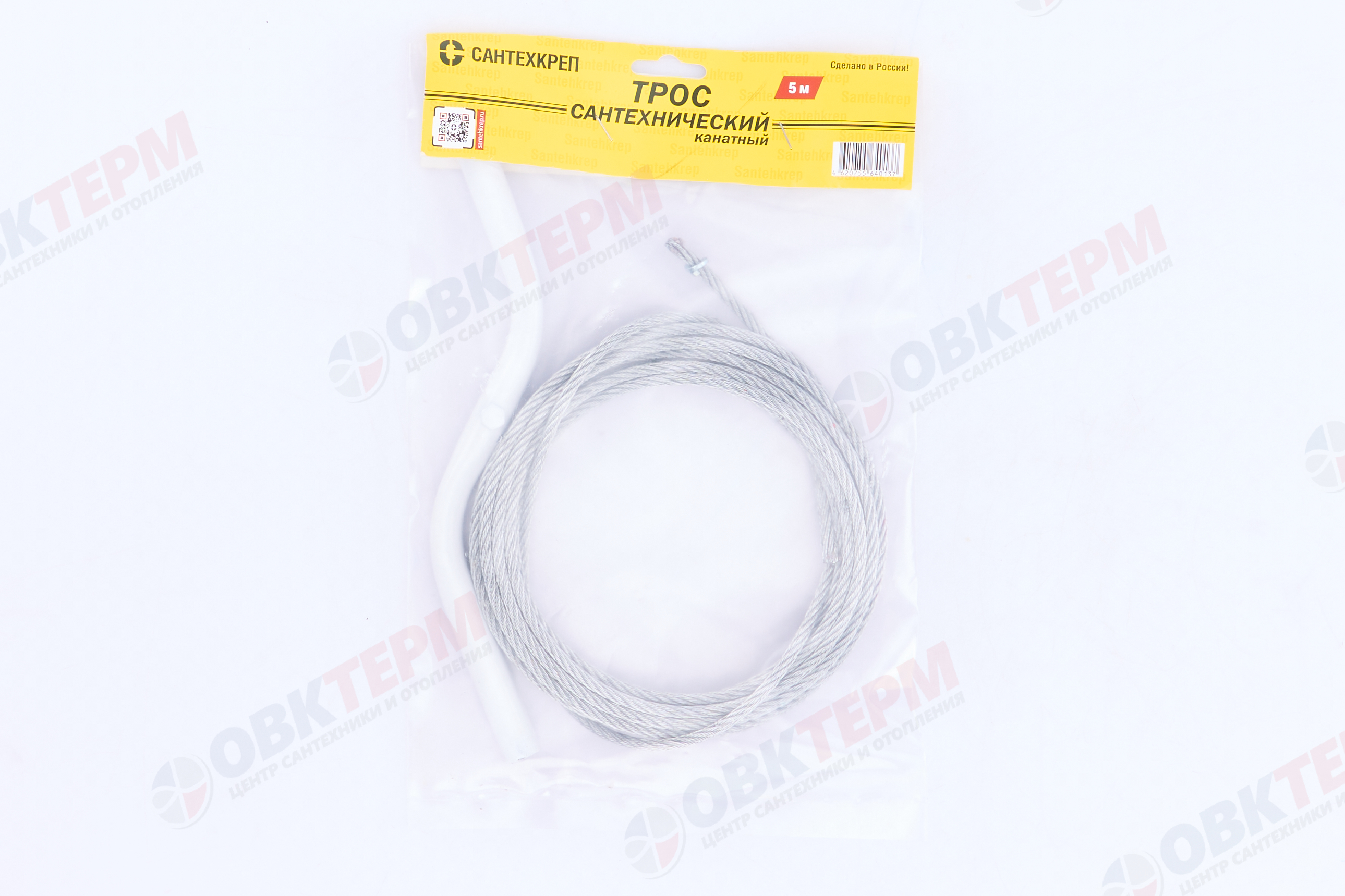 ТСК-5000   трос сантехнический канатный d-5,6 мм   L-5 м (20 шт.) - Изображение №5