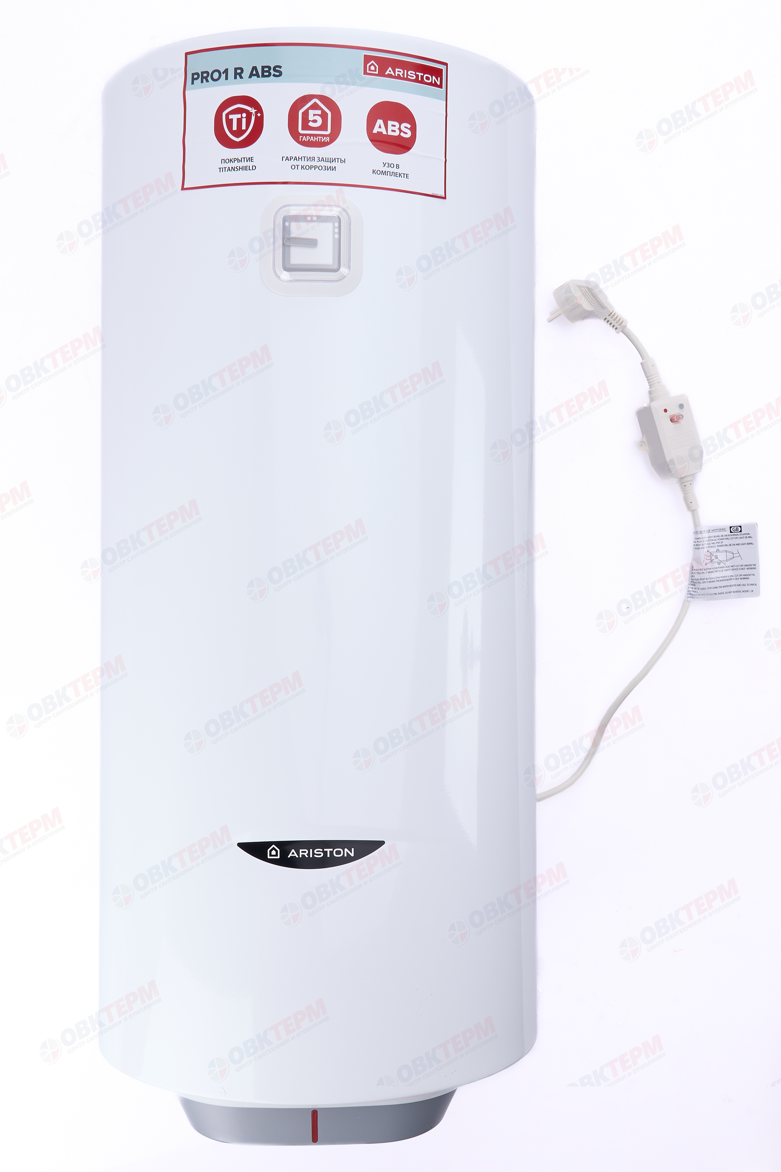 Бойлер   Ariston  PRO 1 R ABS  50 V Slim    (1,5 кВт, ш353*в837*г383 ) - Изображение №2