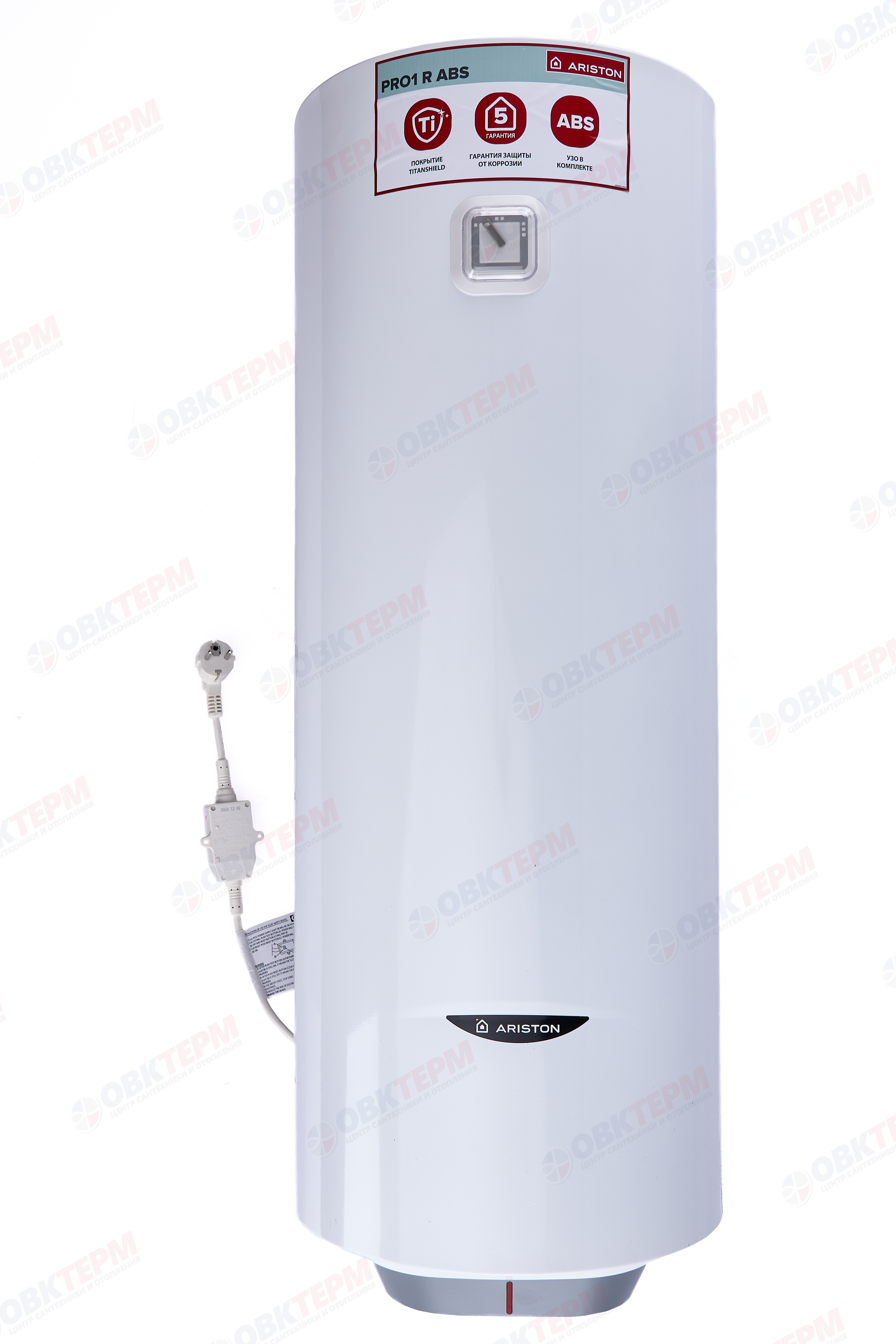 Бойлер   Ariston  PRO 1 R ABS  65 V Slim    (1,5 кВт, ш353*в981*г383 ) - Изображение №2