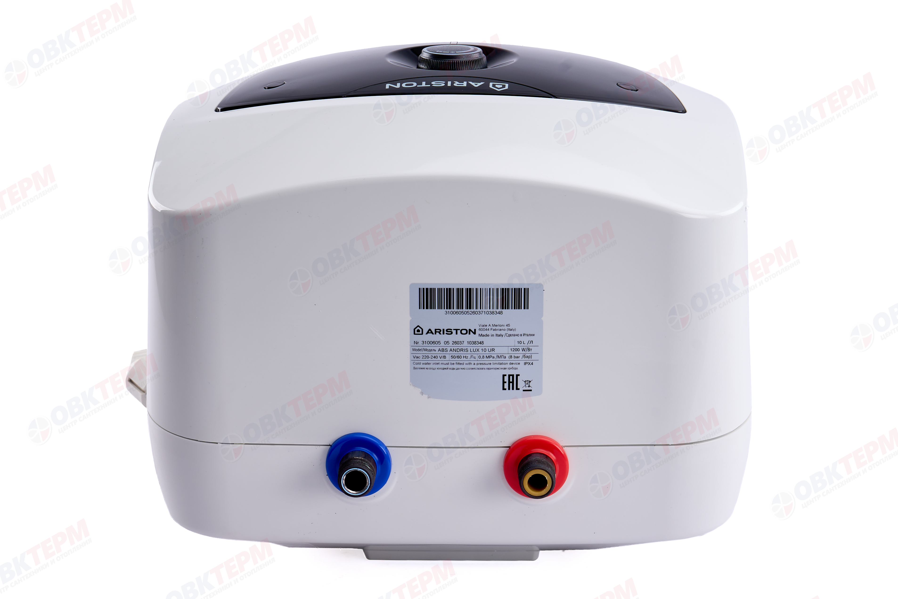 Бойлер   Ariston ABS ANDRIS LUX 10 UR     (подмоечный, 1,2 кВт, ш360*в360*г298 ) - миниатюра №6