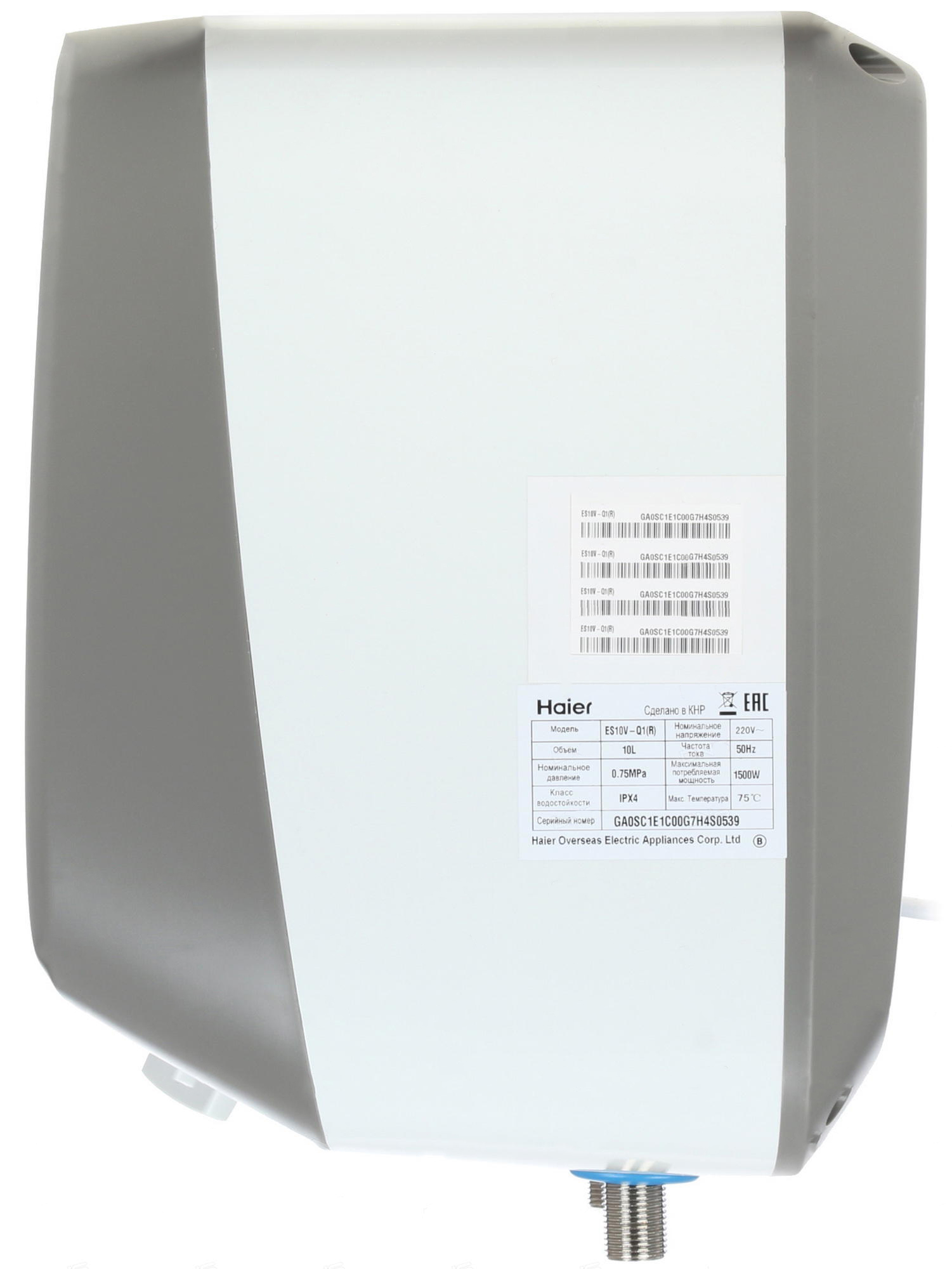 Бойлер  Haier ES          10V -Q1(R)   (надмоечный,серый,тэн 1,5 кВт, в350,ш350,г270) - Изображение №3