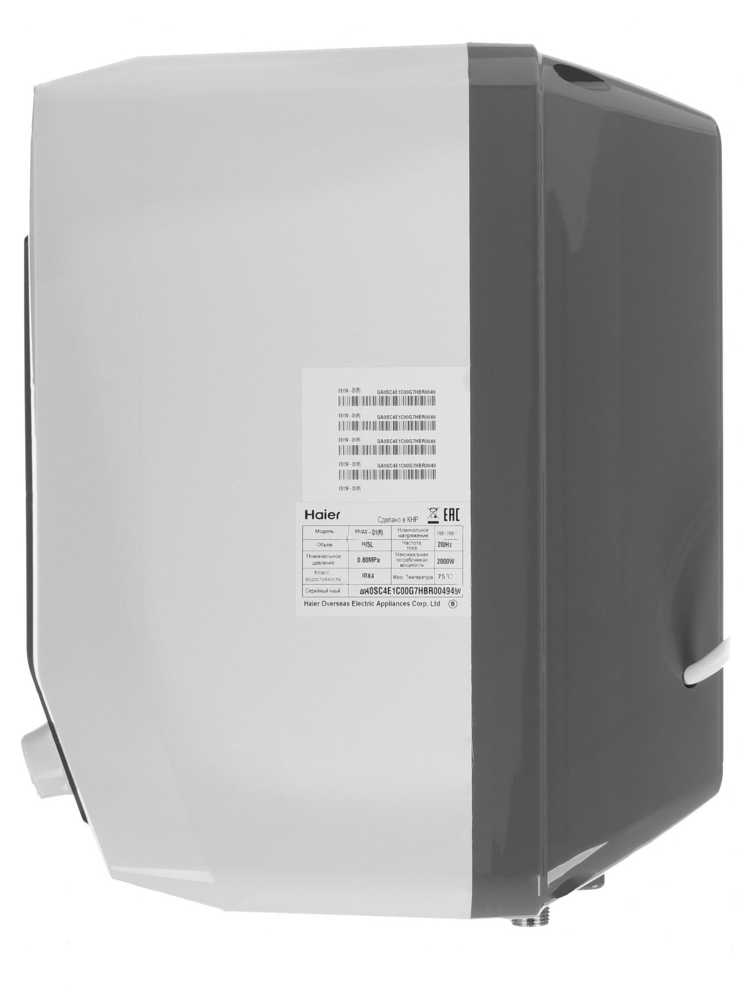 Бойлер  Haier ES          15V -Q1(R)  (надмоечный,тэн 2 кВт, в402,ш333,г327) - Изображение №4