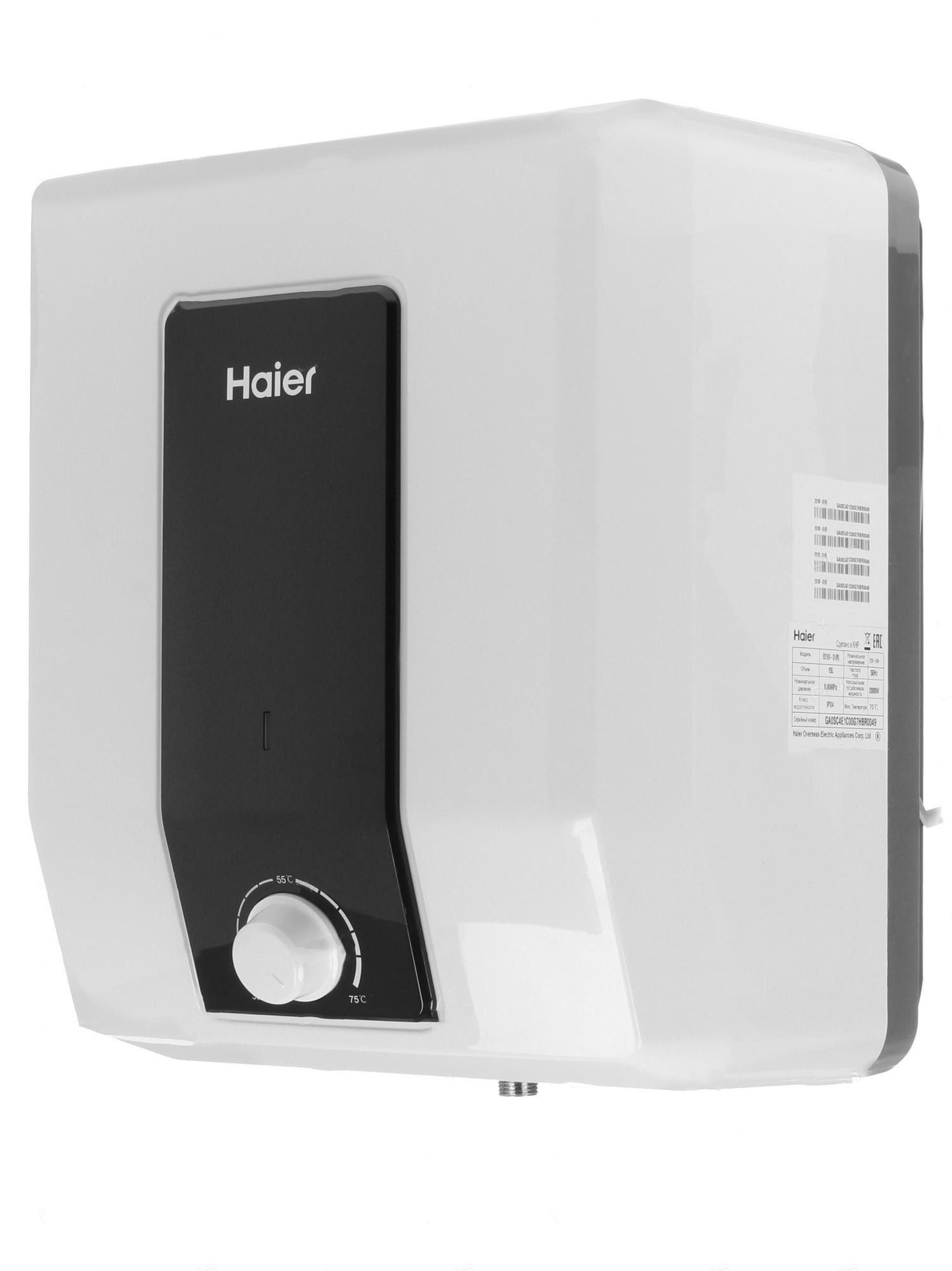 Бойлер  Haier ES          15V -Q1(R)  (надмоечный,тэн 2 кВт, в402,ш333,г327) - Изображение №5