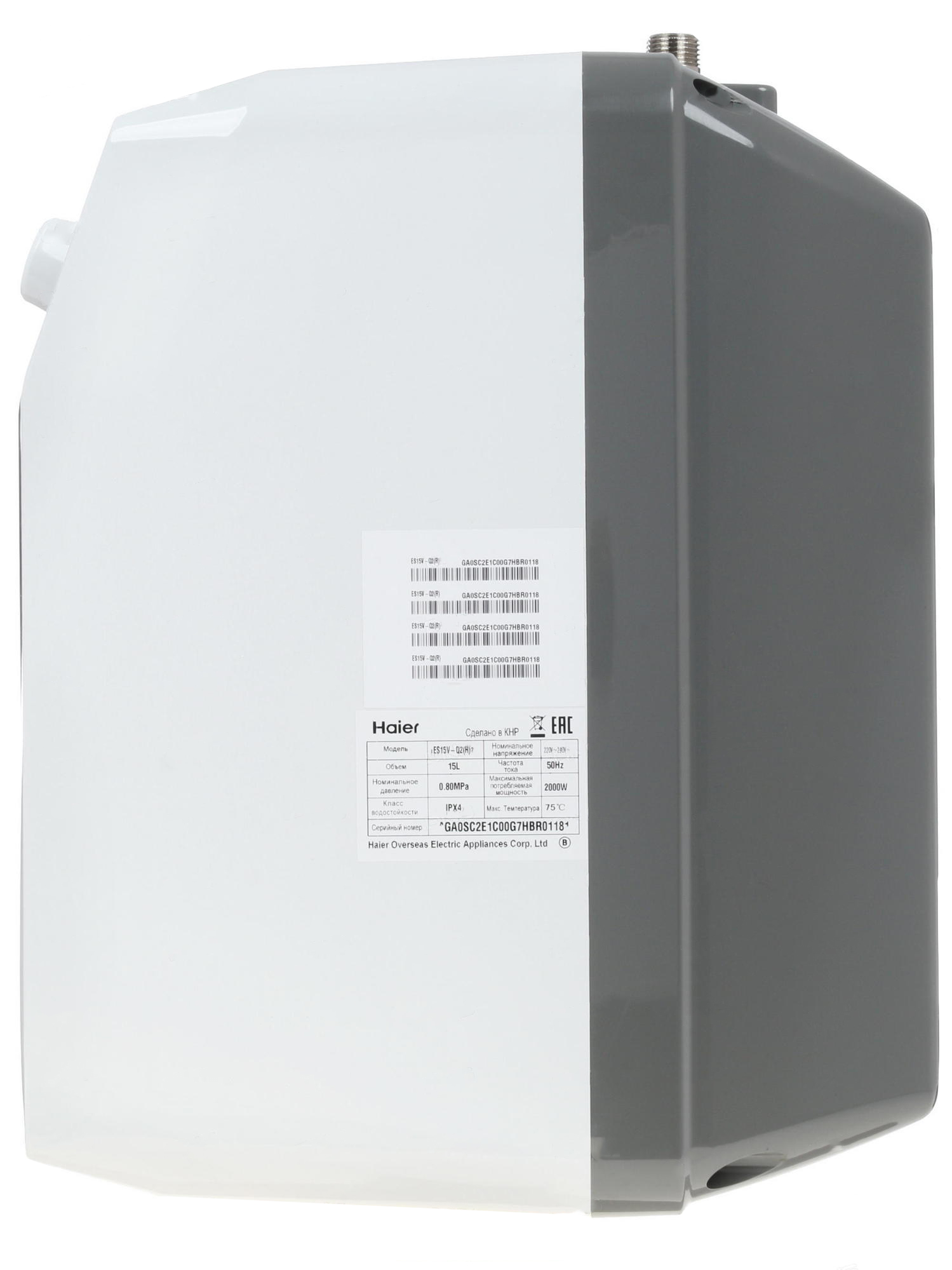 Бойлер  Haier ES          15V -Q2(R)  (подмоечный,тэн 2 кВт, в402,ш333,г327) - Изображение №4