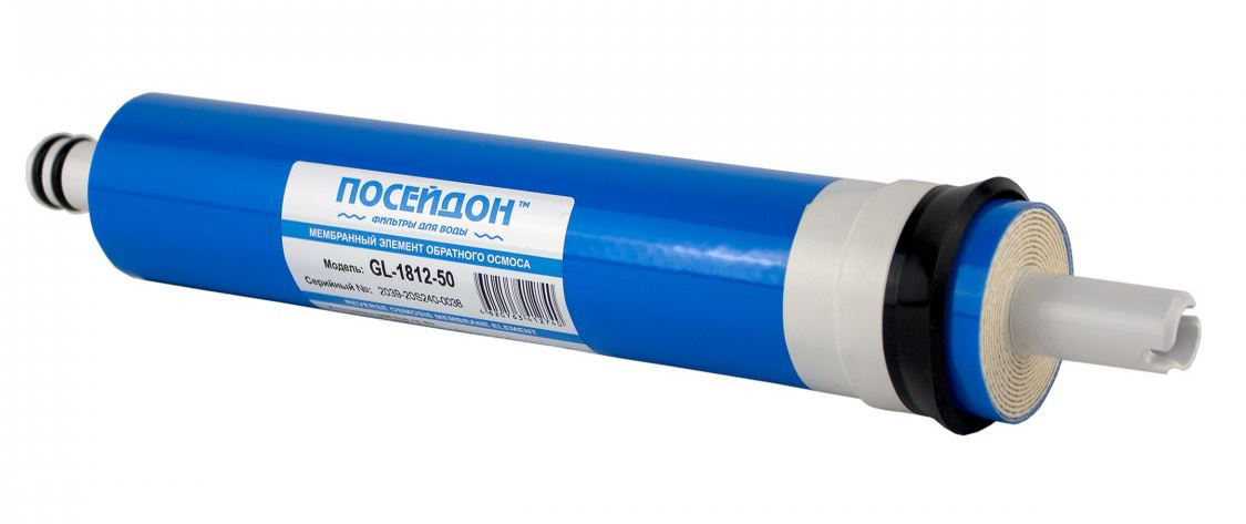 ПОСЕЙДОН  Мембрана GL-1812-50G - Изображение №1