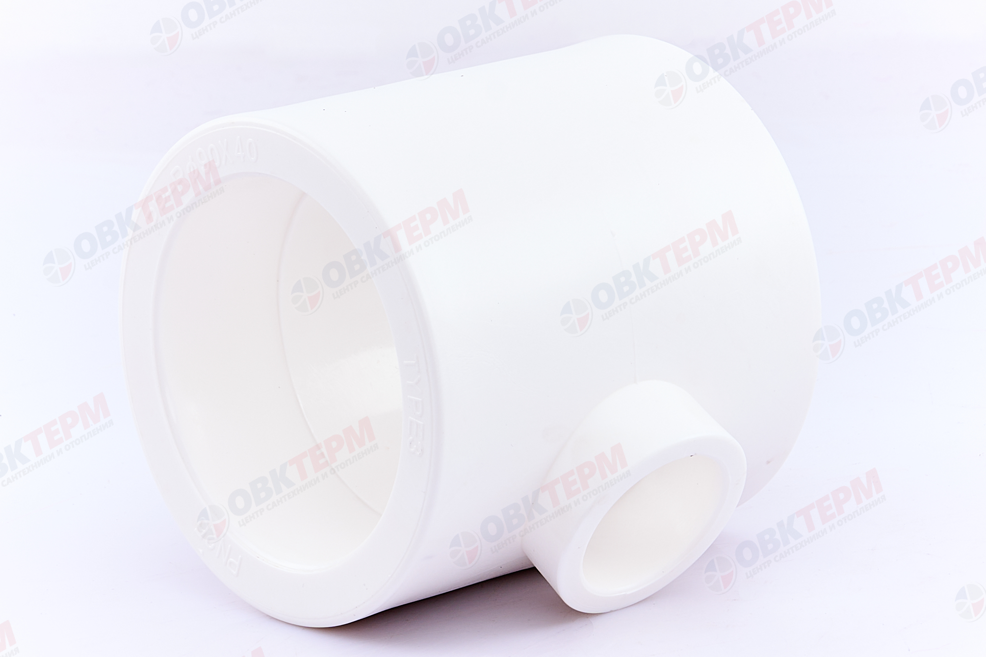 Тройник  90*40*90   БЕЛЫЙ PP-R   (RTP)    (12/1) - миниатюра №2