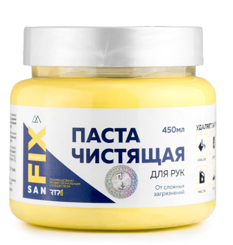 Паста чистящая для рук  450мл, банка, SANFIX - Изображение №1