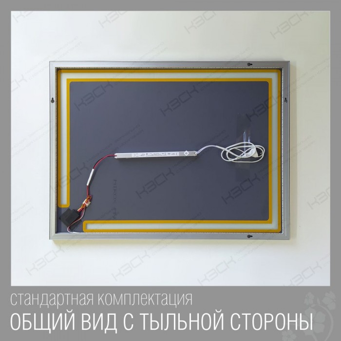 Зеркало  800х600 прямоугольное LED подс.6500К 9,6 Вт/м с сенс.выкл,,в стальн алюм.проф КЗСК - миниатюра №6