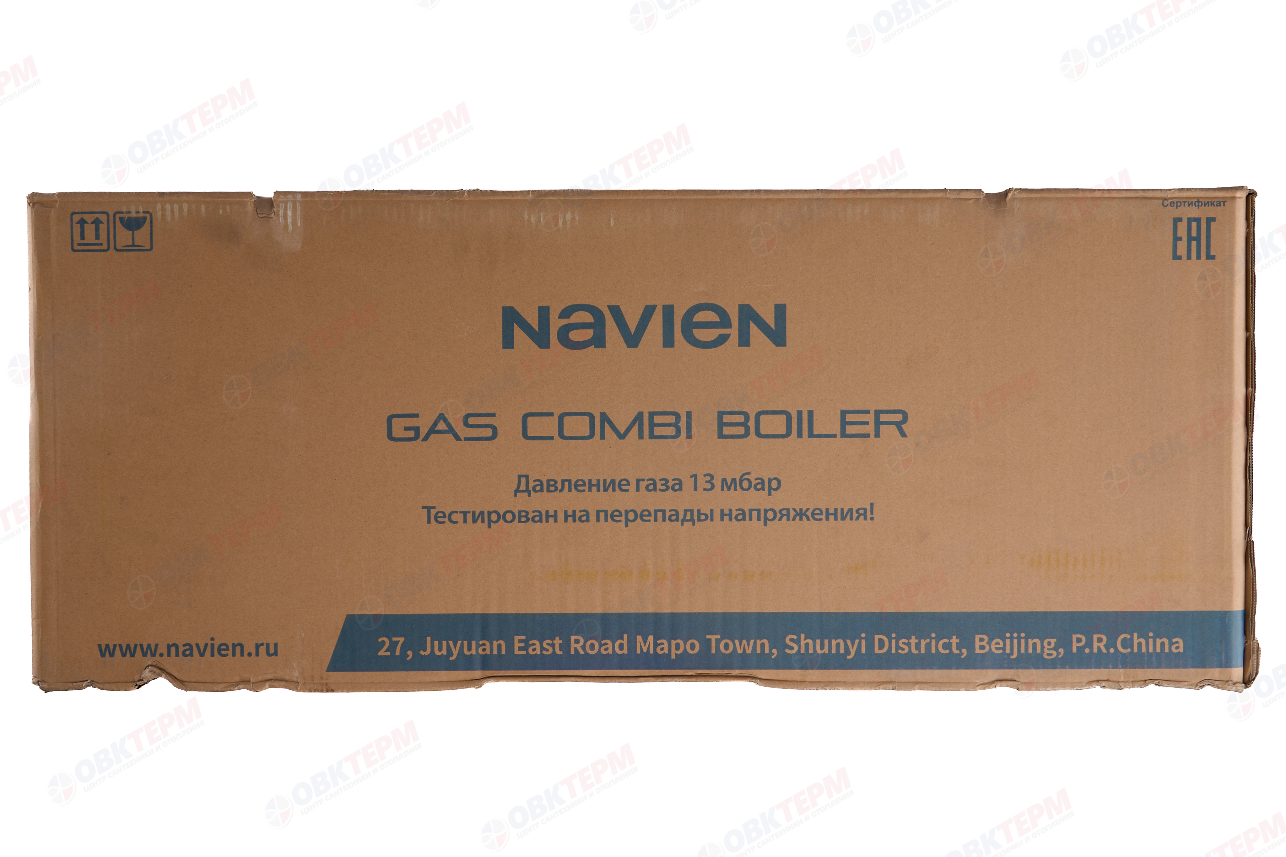 Котел газовый настенный NAVIEN  NGB210-16K (16 кВт, 2-х конт, турбо, без трубы) - Изображение №5