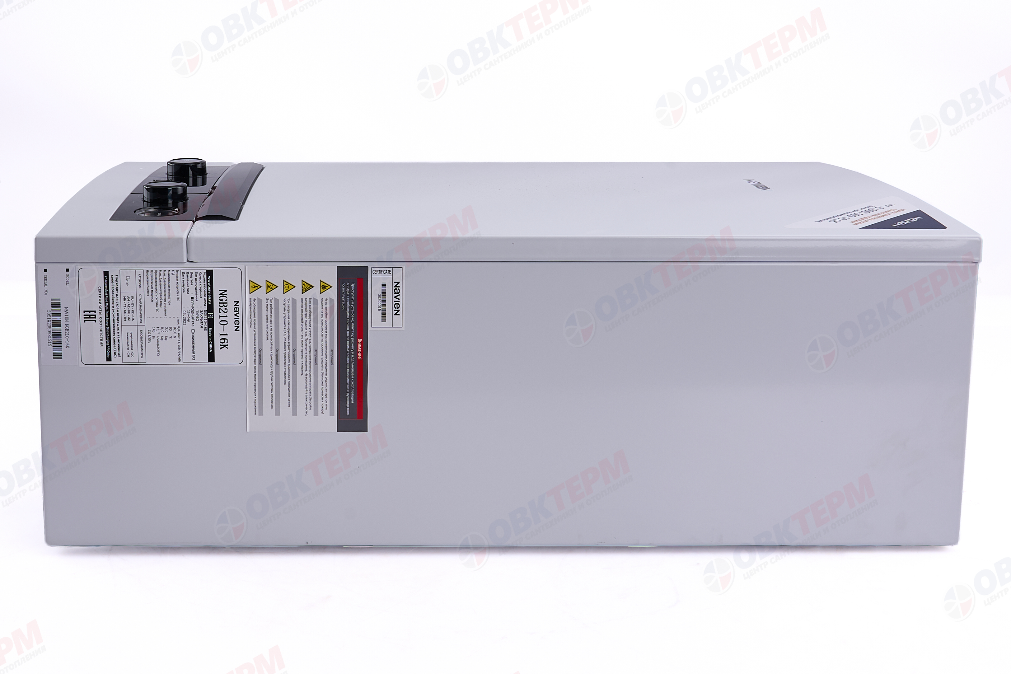 Котел газовый настенный NAVIEN  NGB210-16K (16 кВт, 2-х конт, турбо, без трубы) - миниатюра №7