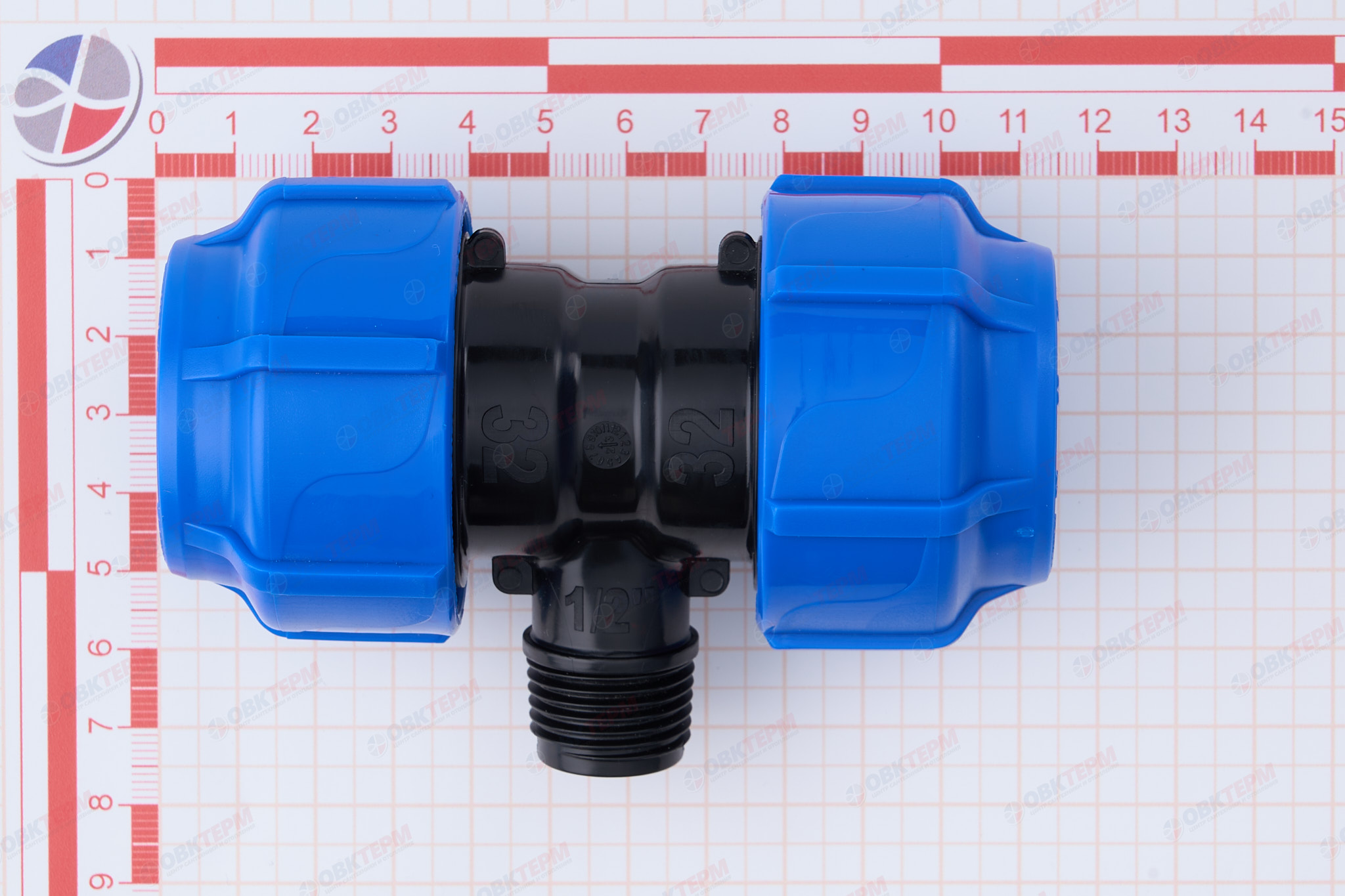 Тройник   32 *  1/2" н * 32    ПНД  Spektr    (150/10шт) - Изображение №5