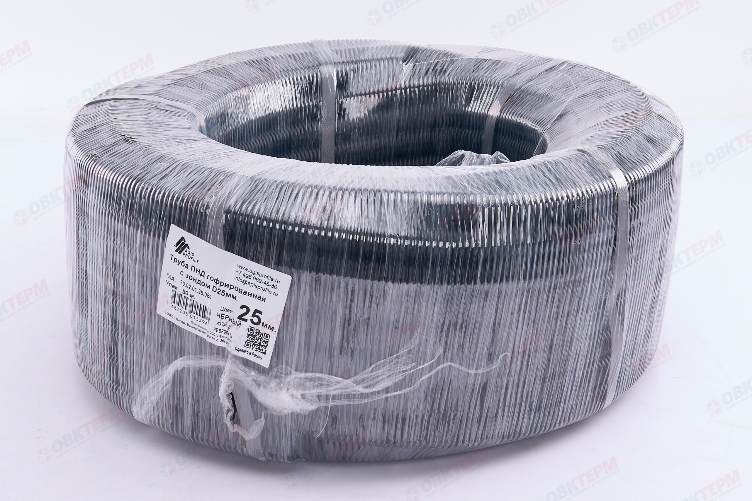 Труба гофрированная ПНД черная легкая с зондом d25мм 50м AGIS PROFILE - Изображение №2