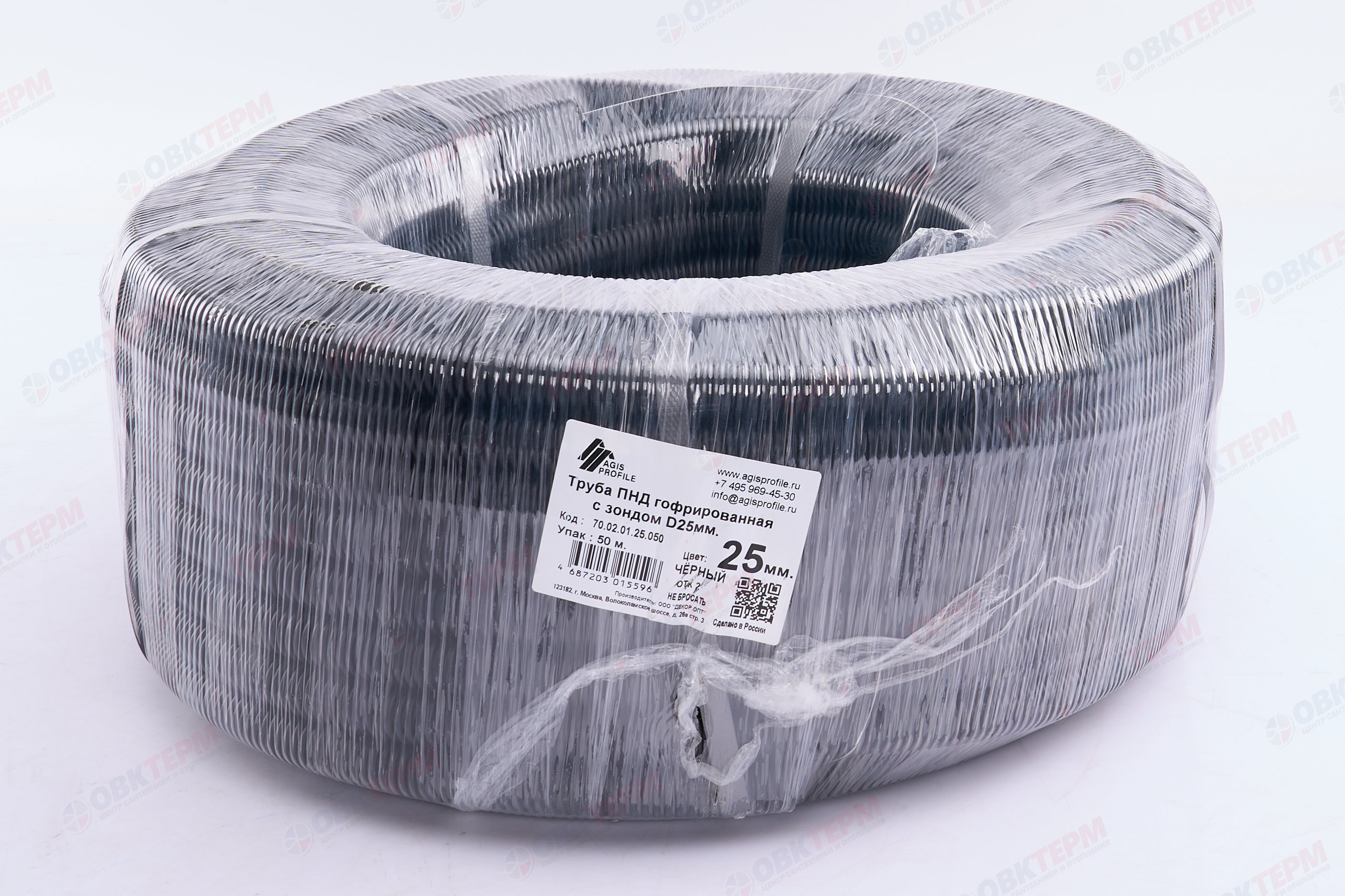 Труба гофрированная ПНД черная легкая с зондом d25мм 50м AGIS PROFILE - Изображение №5