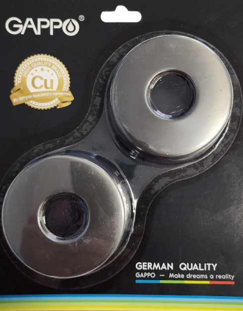 Декоративная чашка GAPPO G71-9 3/4" (комплект из 2 штук) (100 шт) - Изображение №3