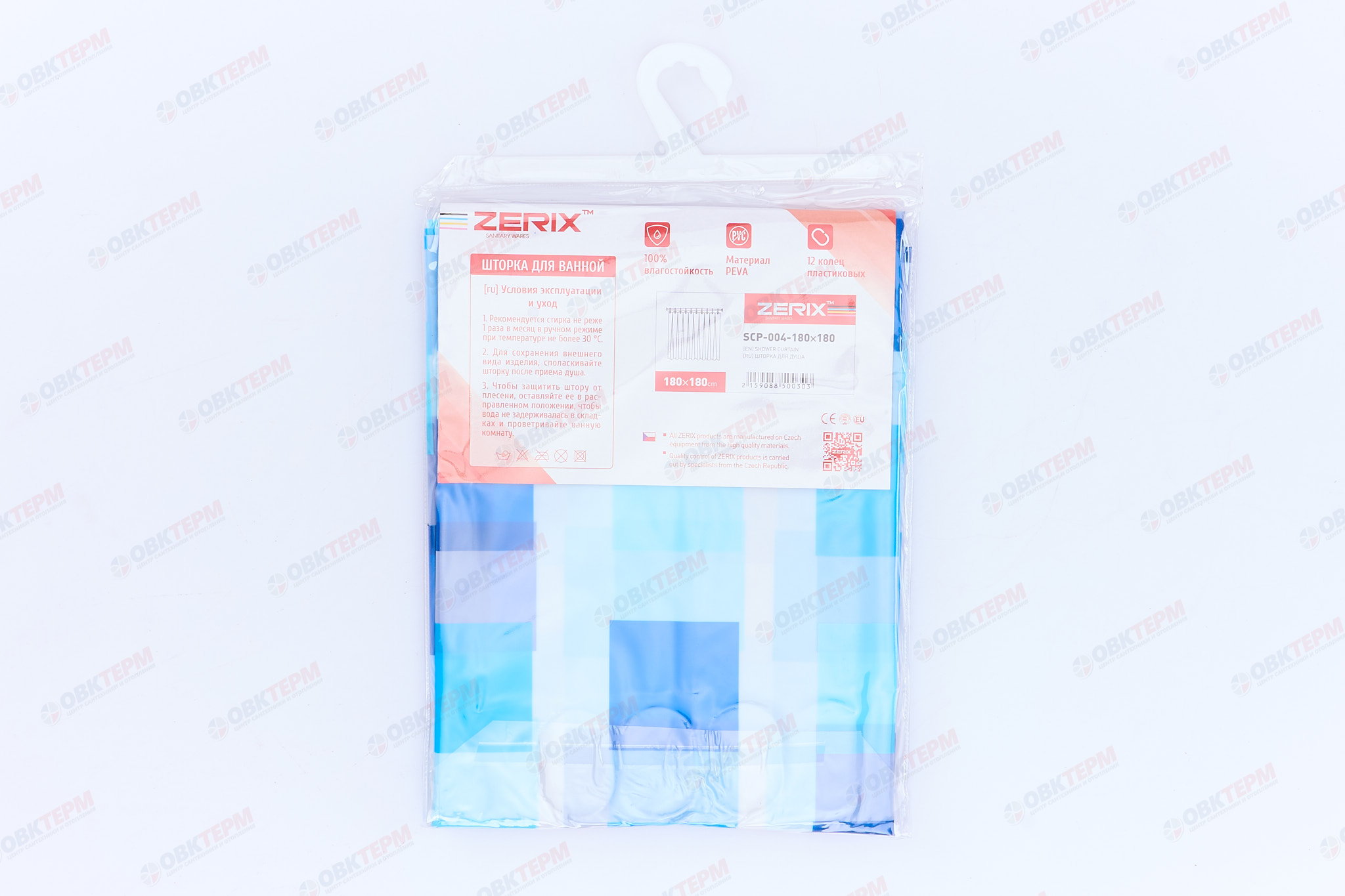 Штора для ванной из полиэтилена (Узор "Сине-голубая плитка") ZERIX SCP-004-180x180 (50 шт/ящ) - Изображение №3