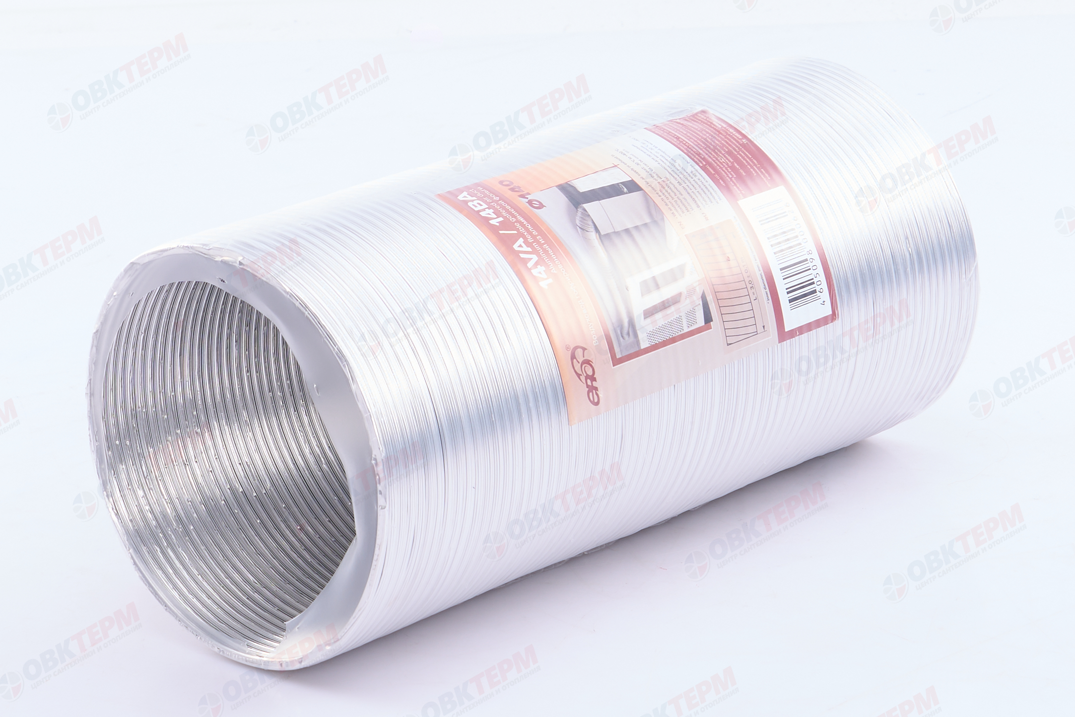 Воздуховод гофрированный алюминиевый d140 L3 м (11шт/уп) Эра - Изображение №4