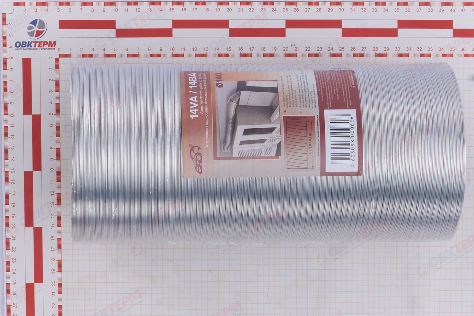 Воздуховод гофрированный алюминиевый d140 L3 м (11шт/уп) Эра - Изображение №5